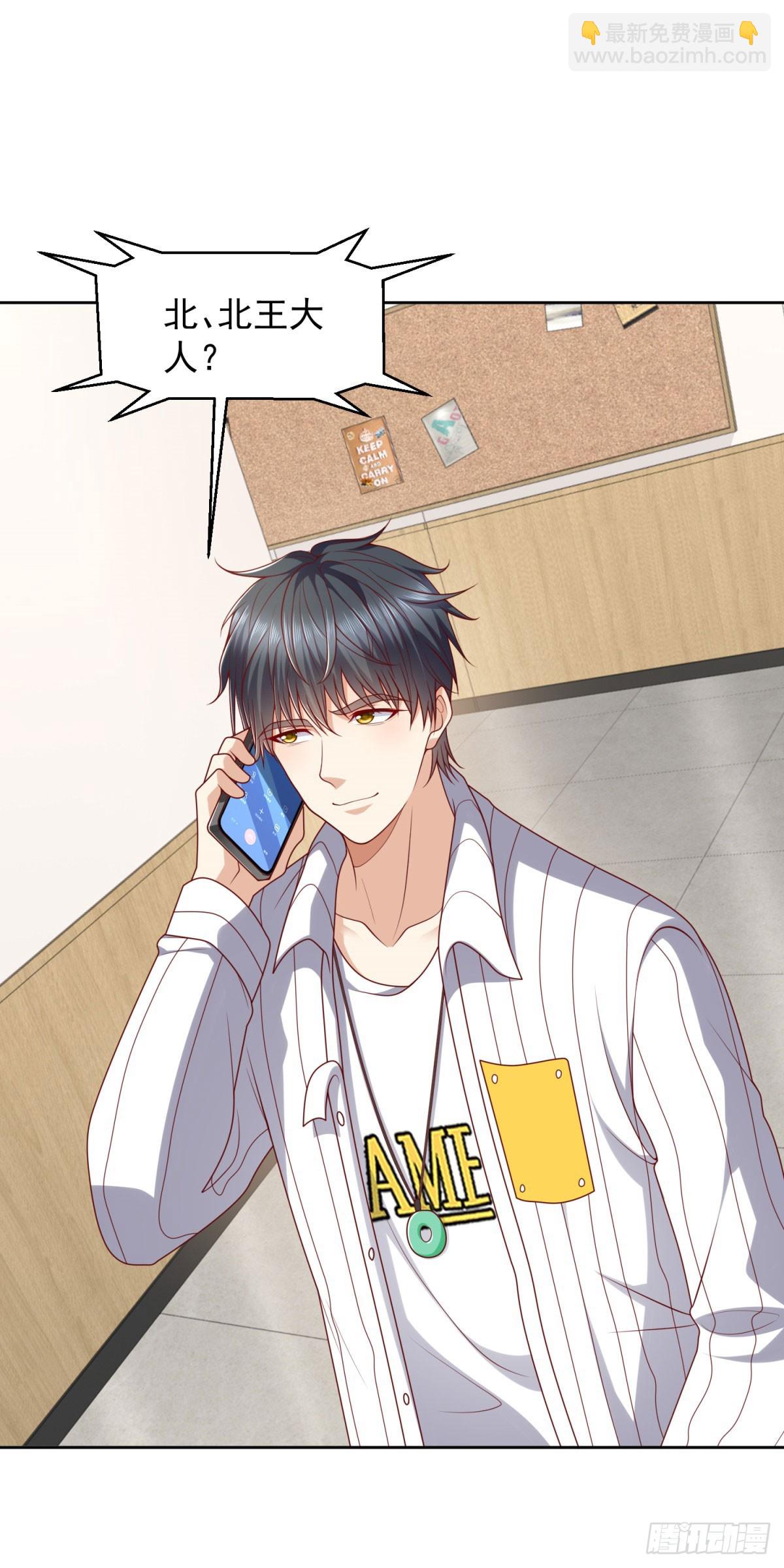 第27话 适应大学生活-第28话