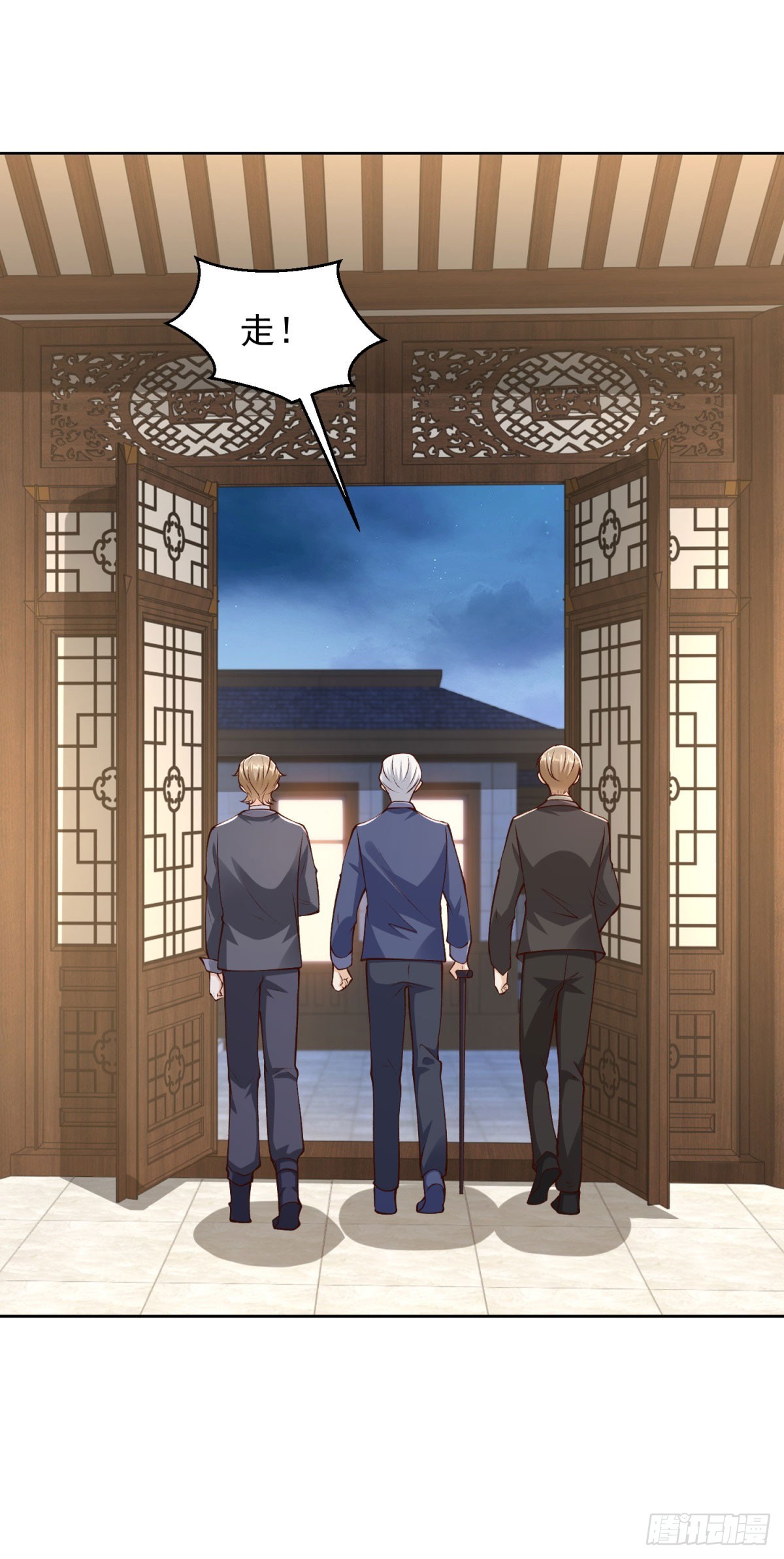 第27话 适应大学生活-第28话