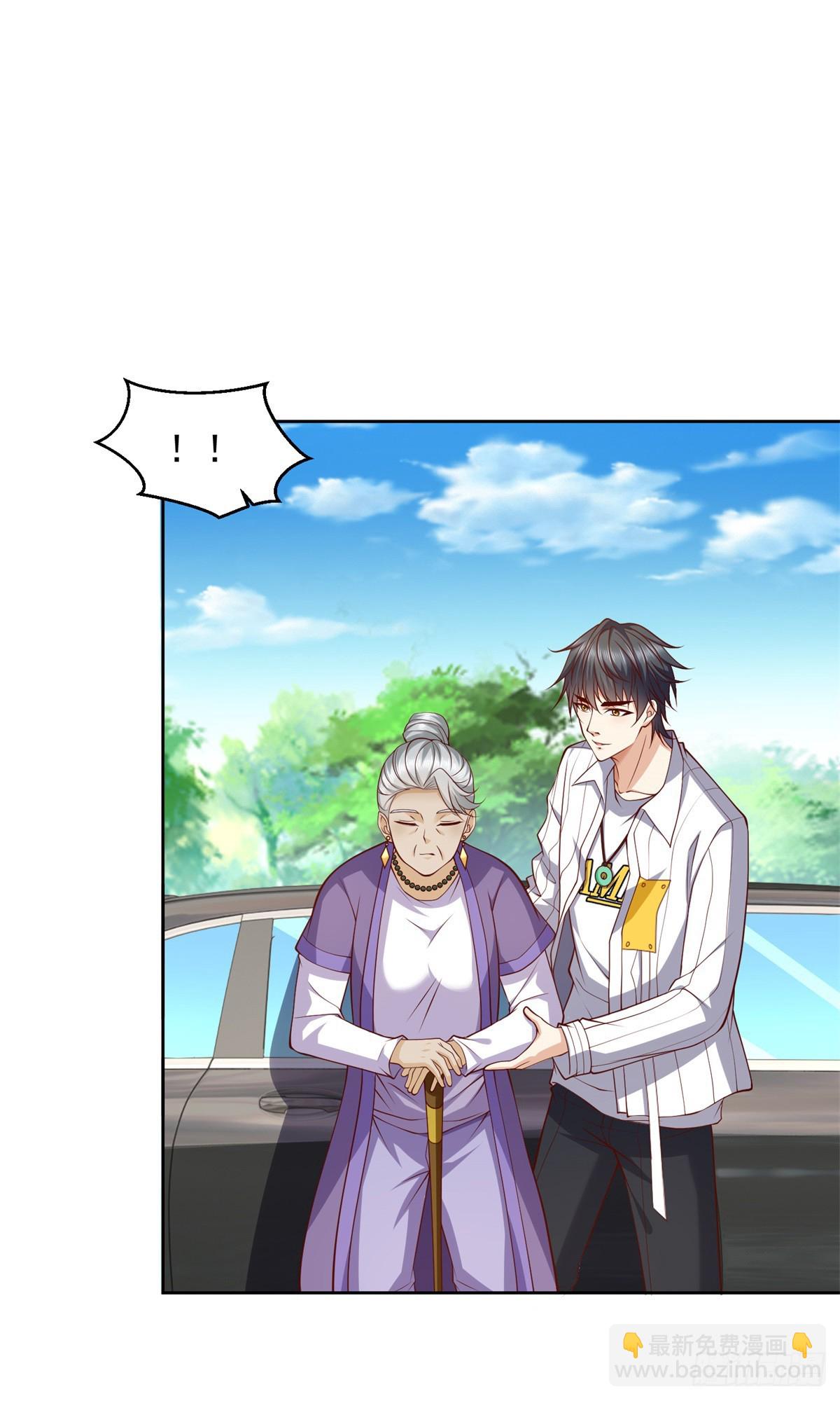 第3话 通告全球-第4话