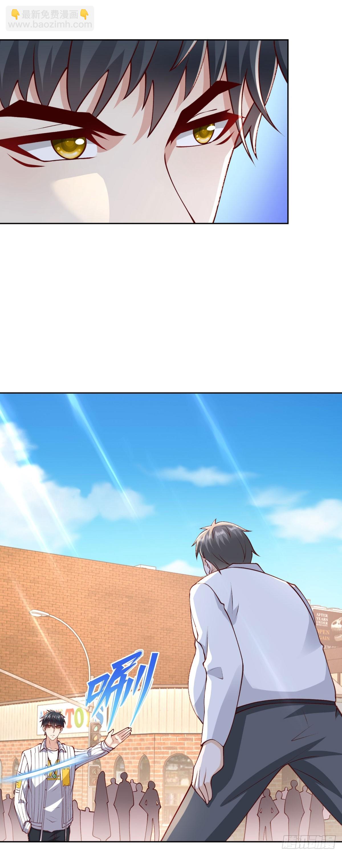 第31话 你哥哥是个英雄-第32话