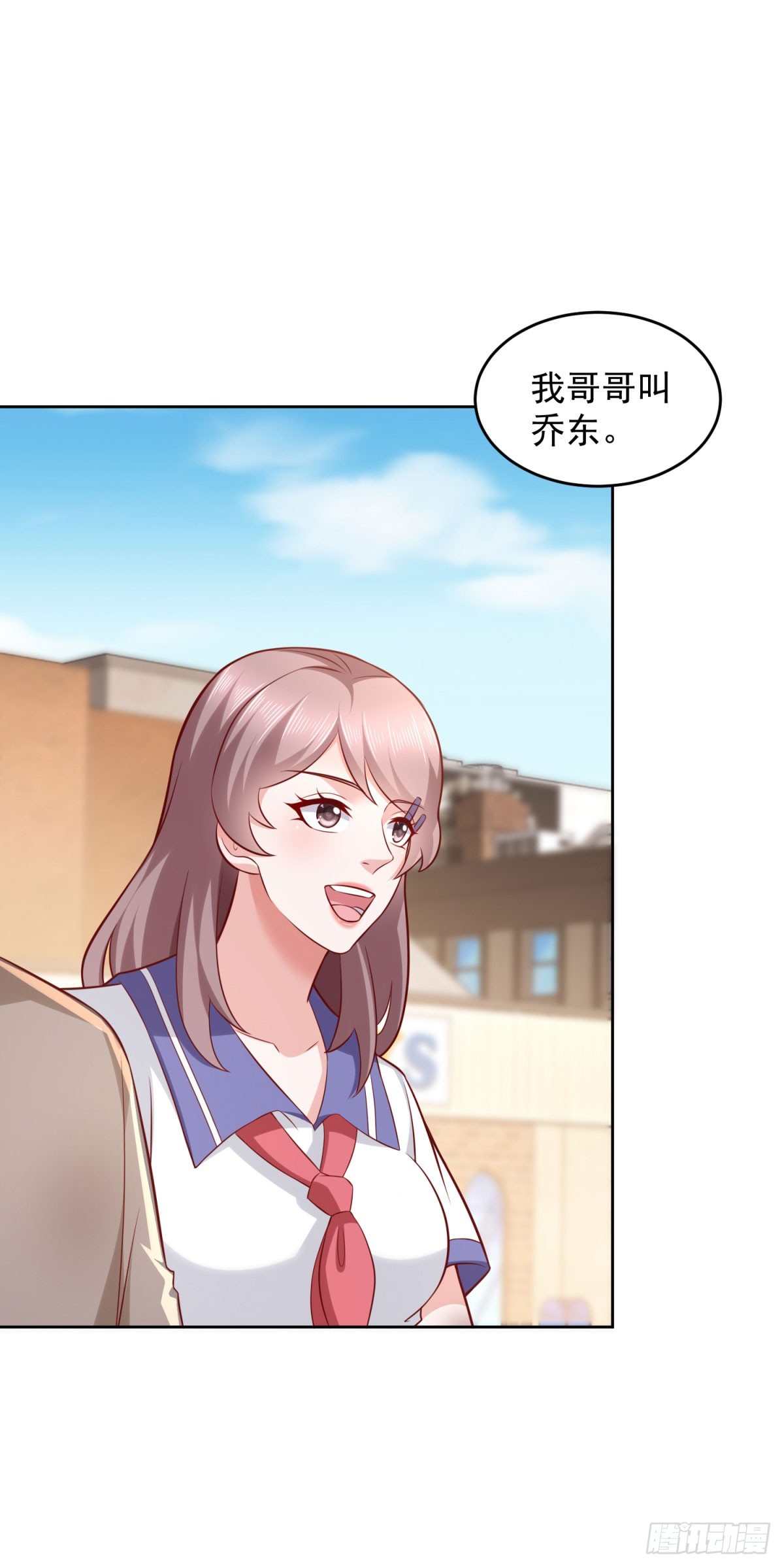 第31话 你哥哥是个英雄-第32话