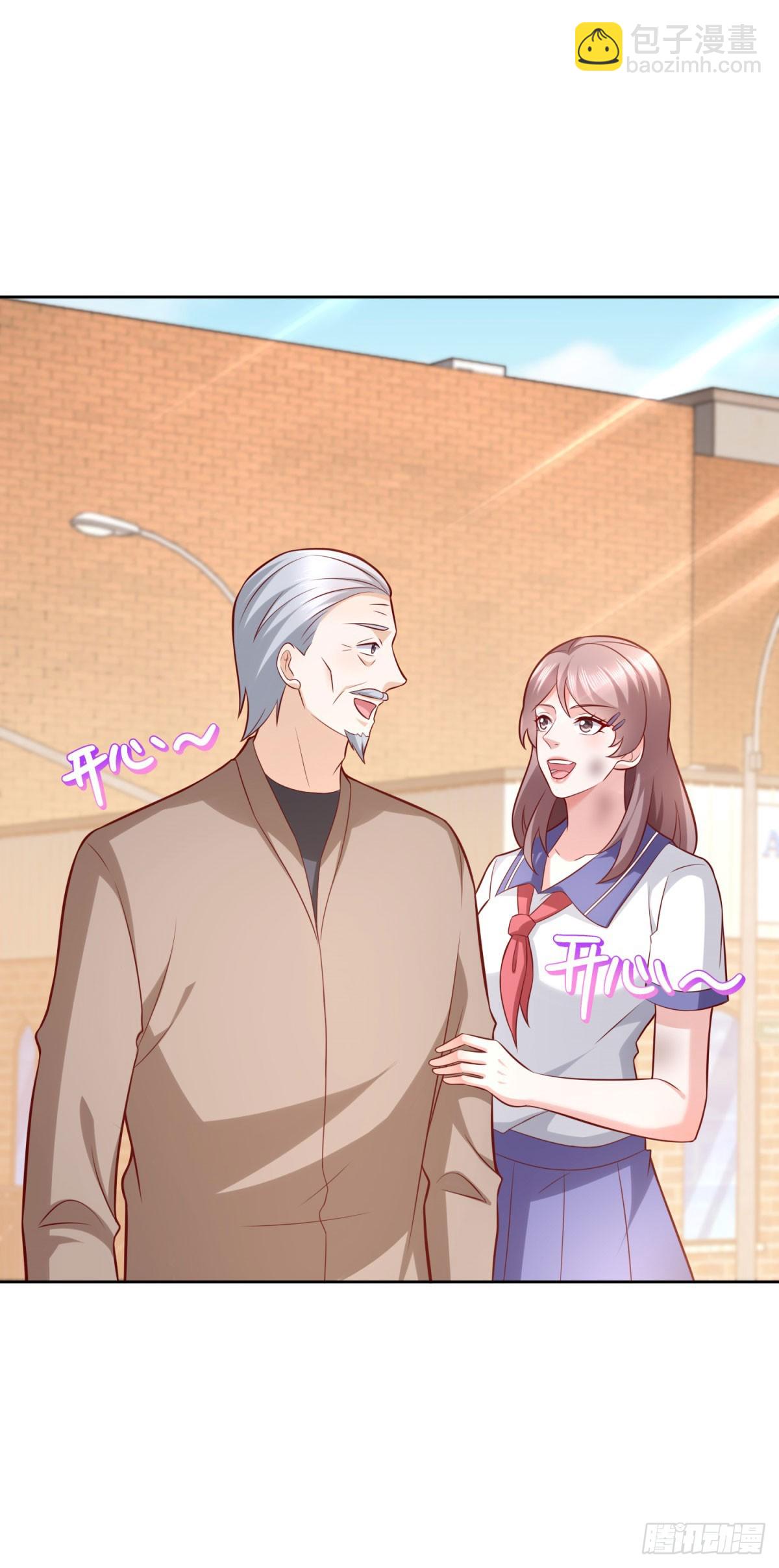 第31话 你哥哥是个英雄-第32话