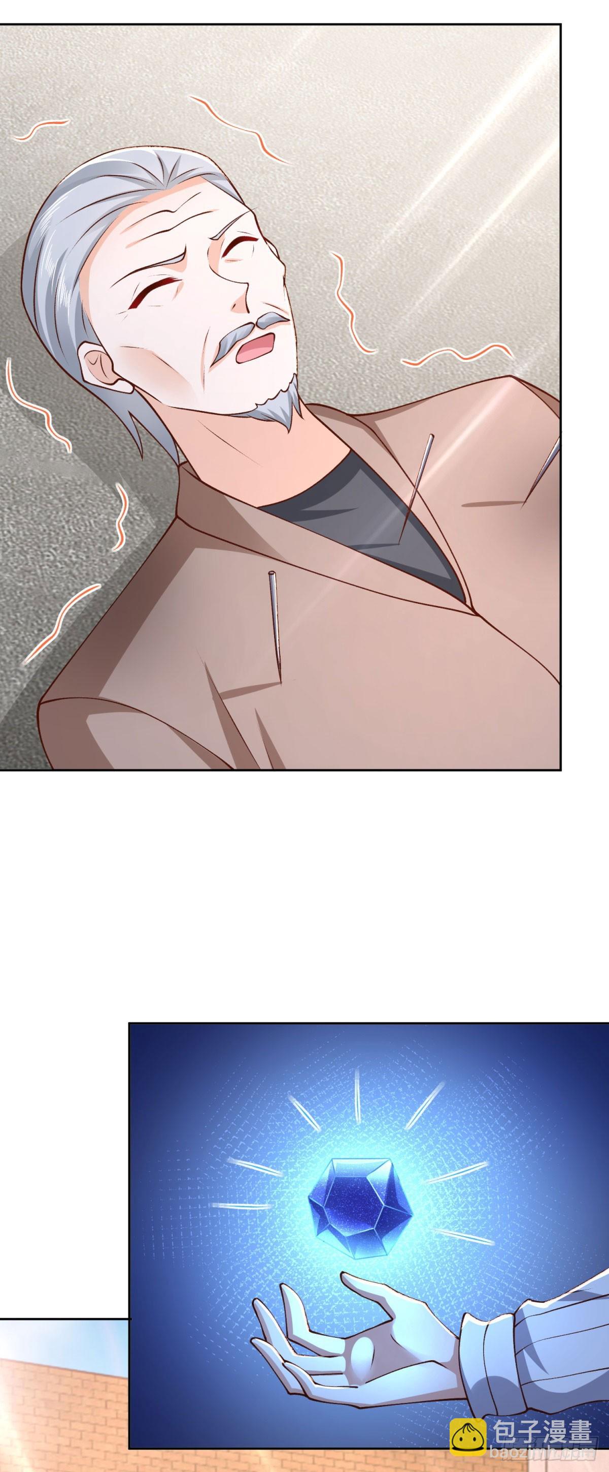 第31话 你哥哥是个英雄-第32话