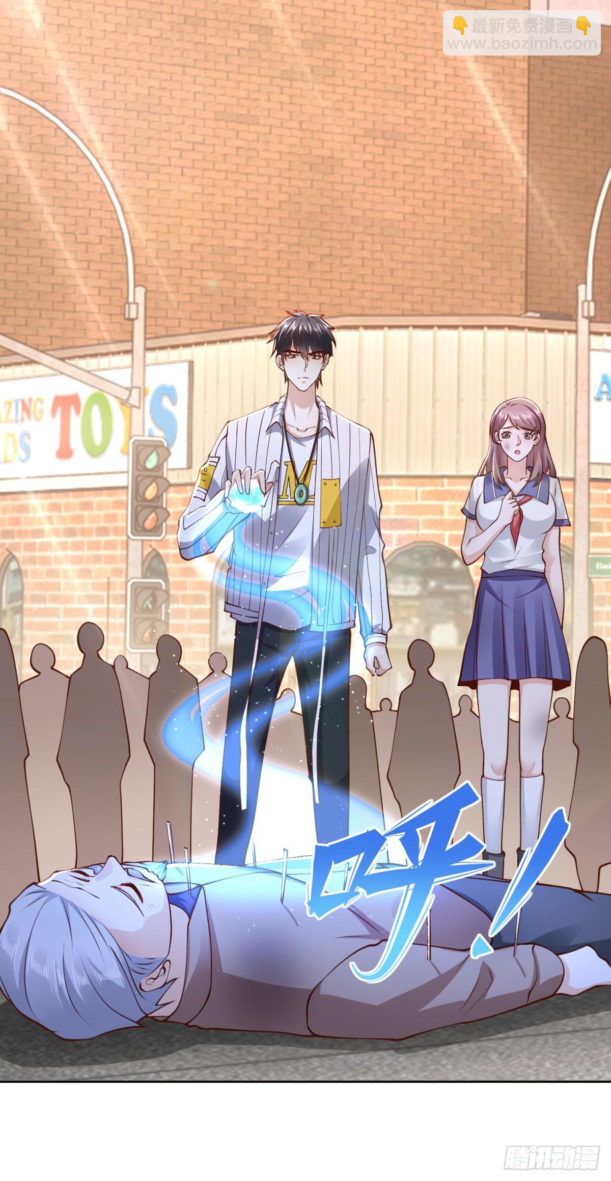 第31话 你哥哥是个英雄-第32话