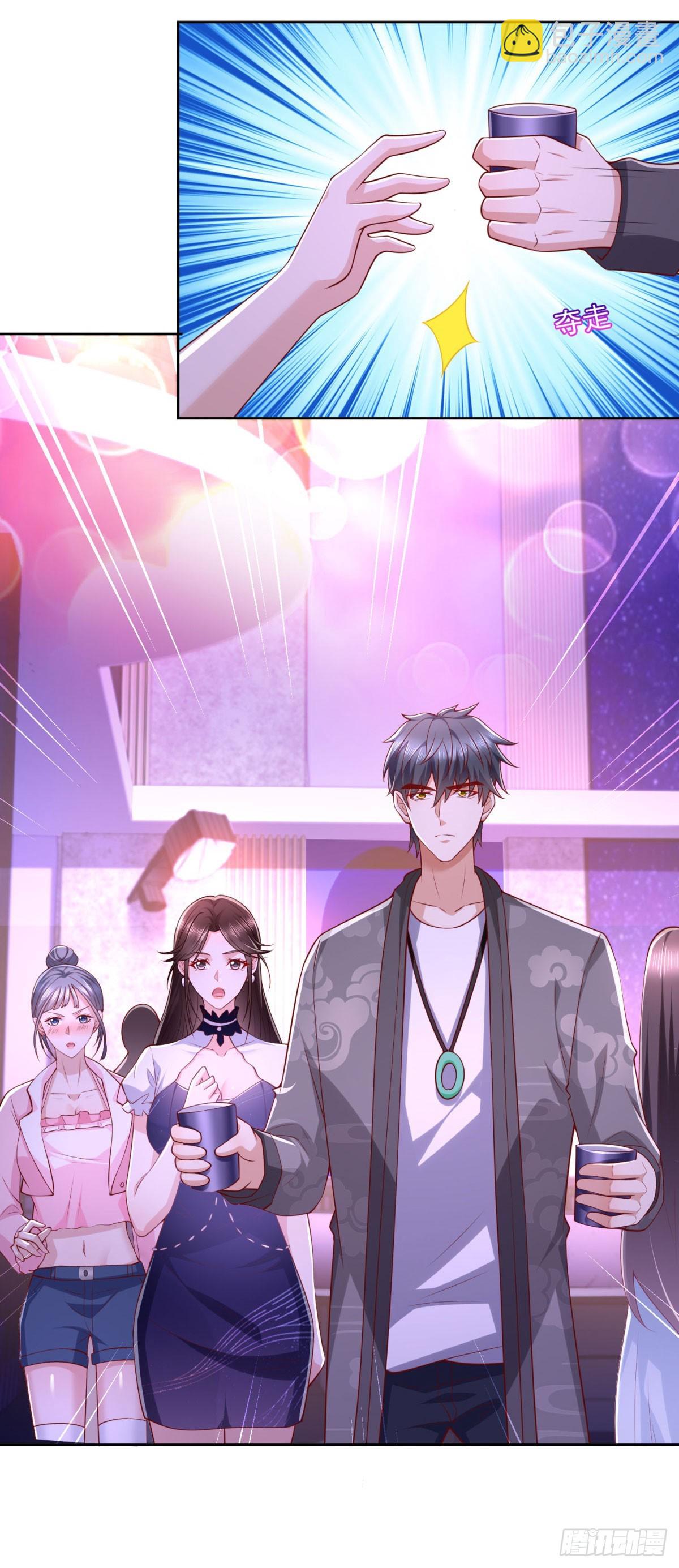 第33话 岳风的内伤-第34话