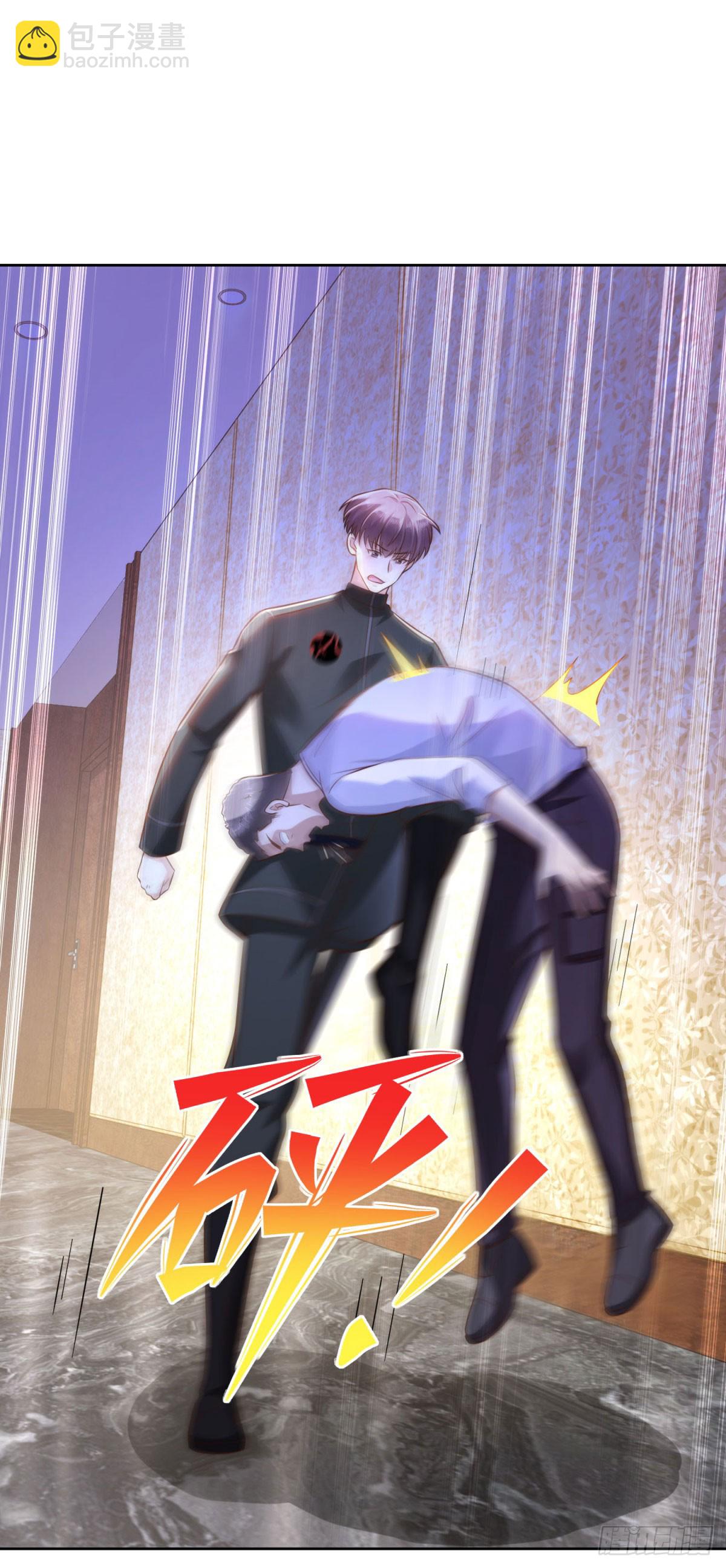 第35话 龙城组韩立-第36话