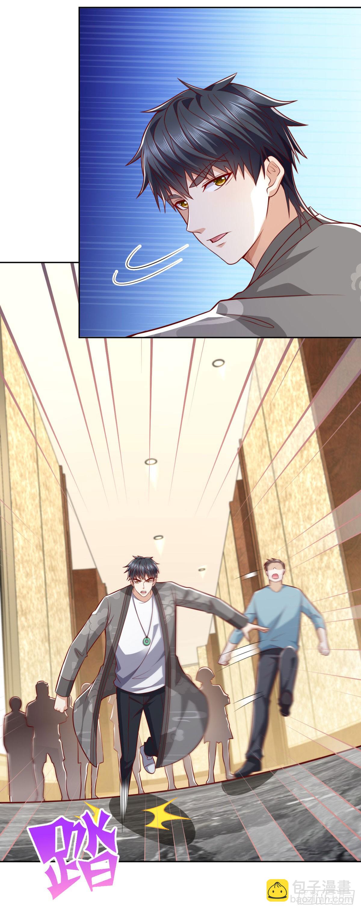 第35话 龙城组韩立-第36话