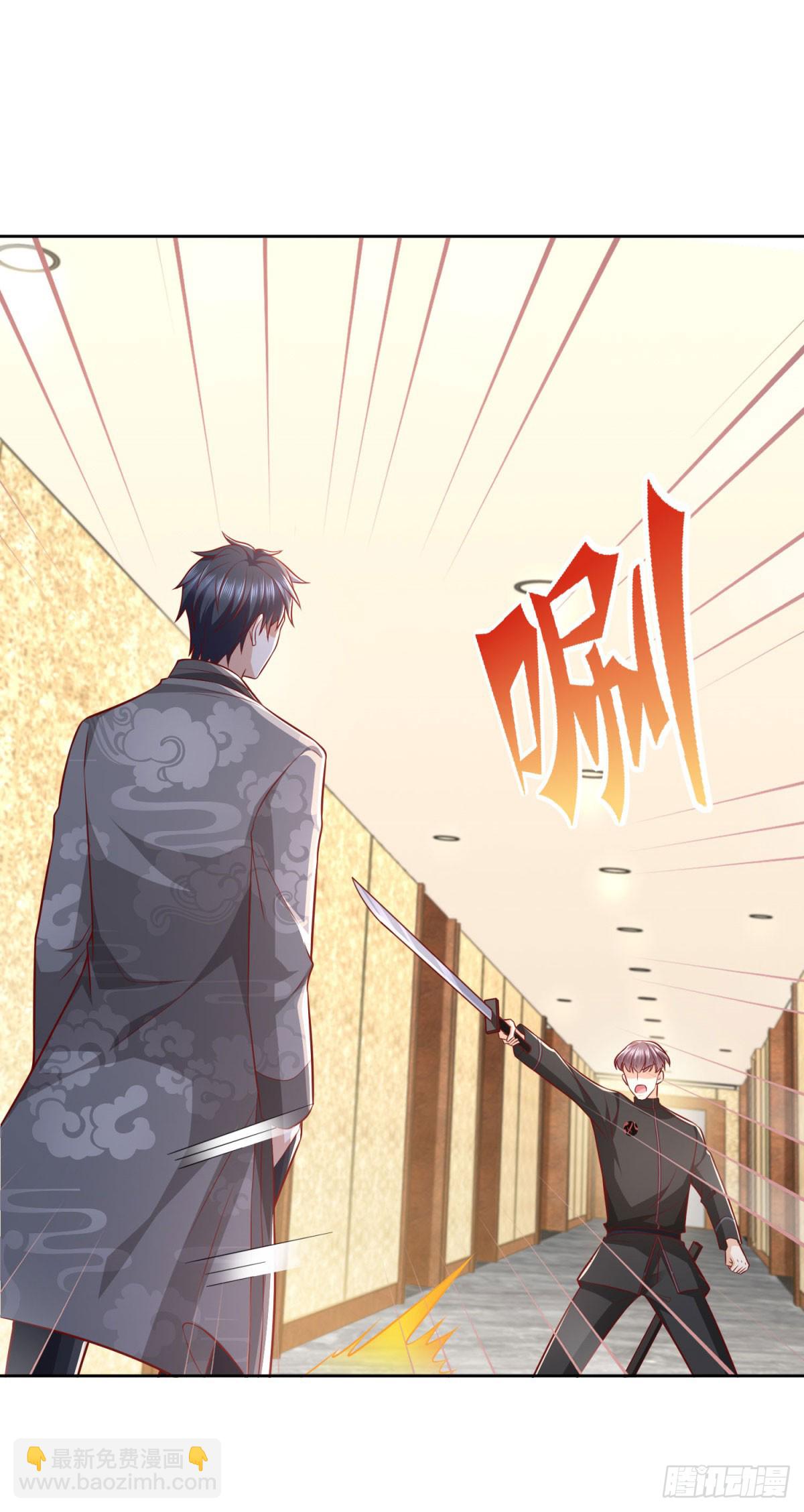 第35话 龙城组韩立-第36话