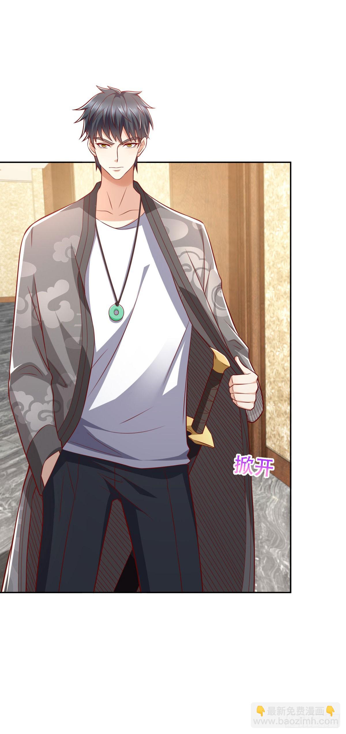 第35话 龙城组韩立-第36话