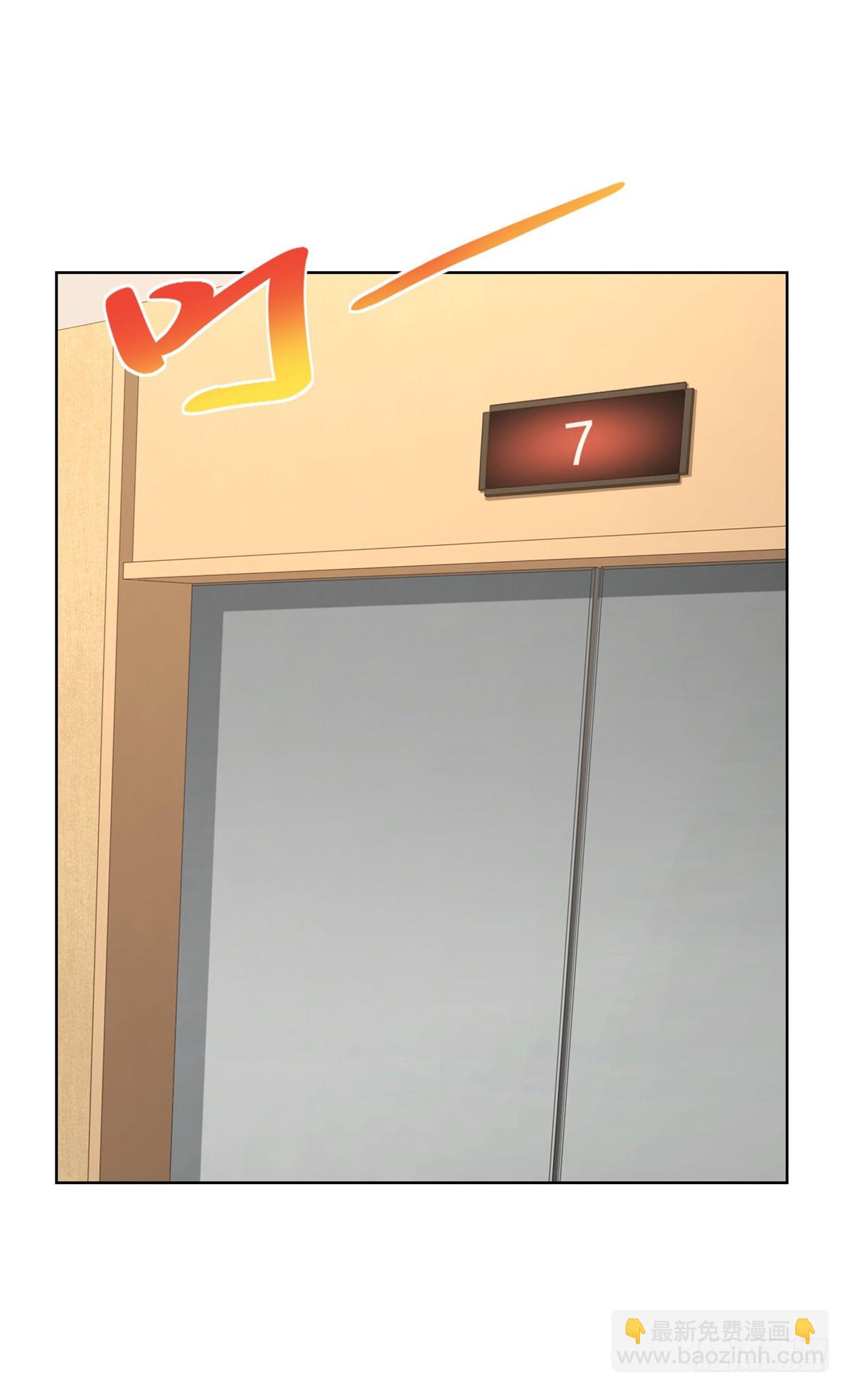 第37话 你快得过子弹吗-第38话