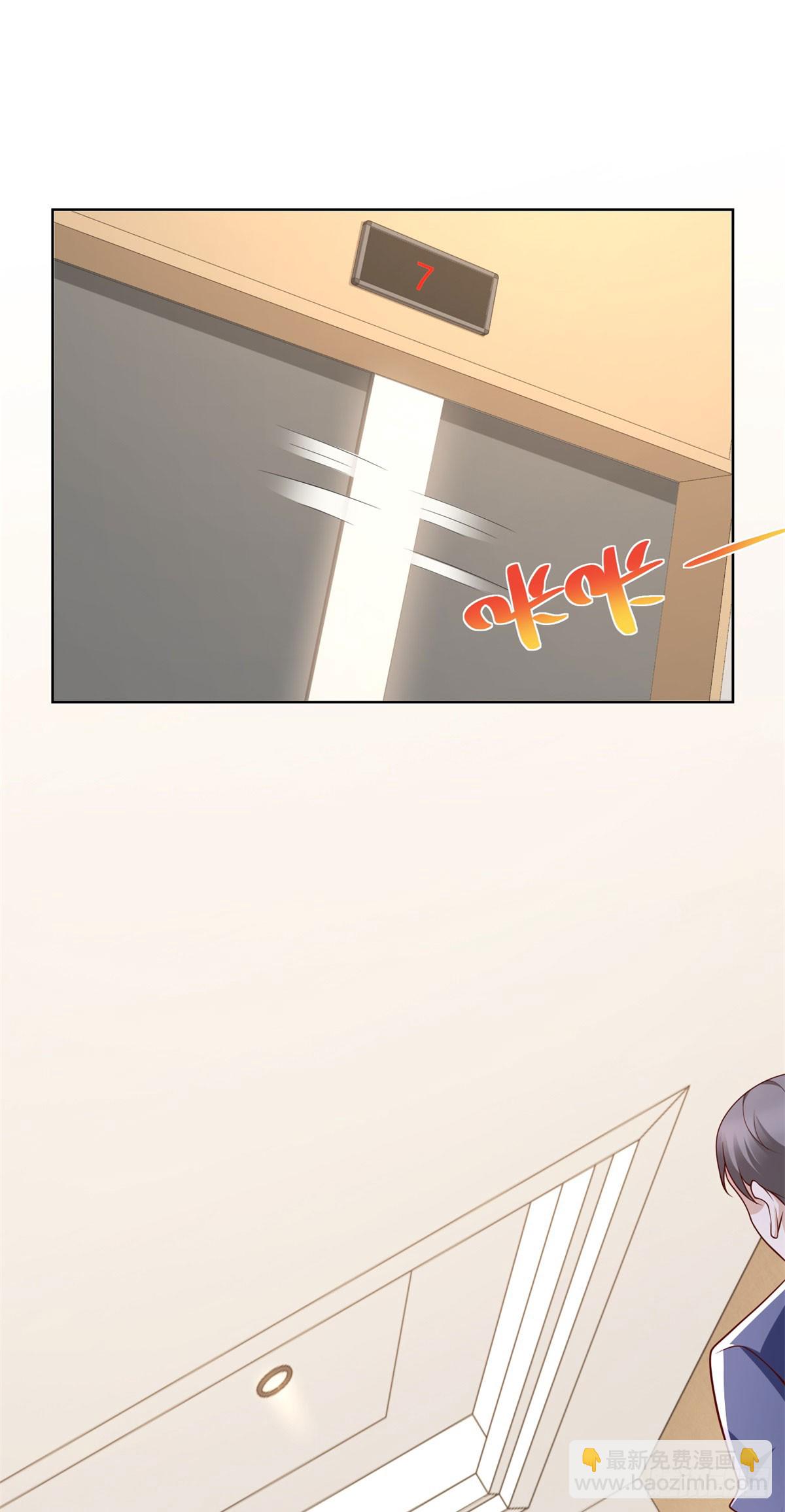 第37话 你快得过子弹吗-第38话