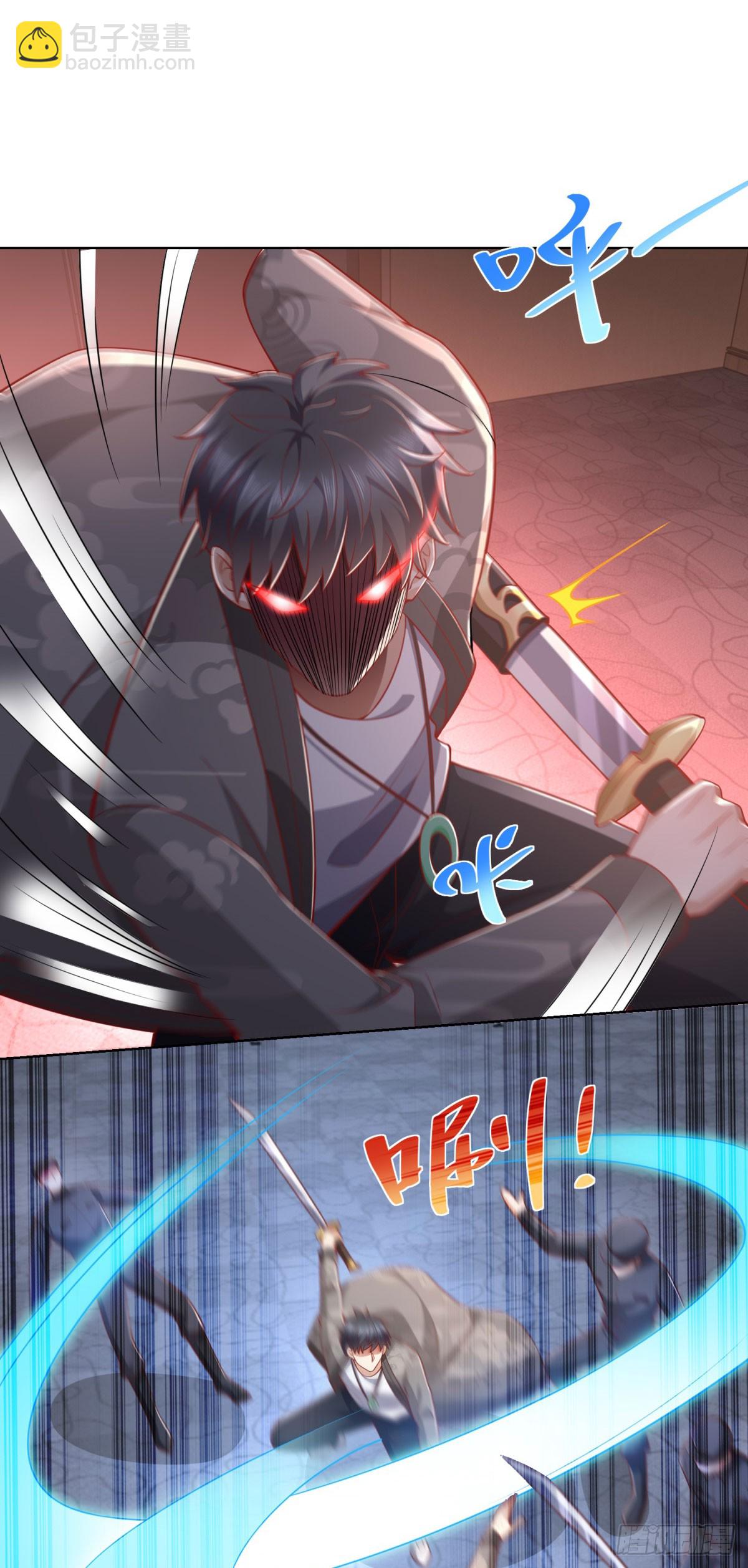 第37话 你快得过子弹吗-第38话