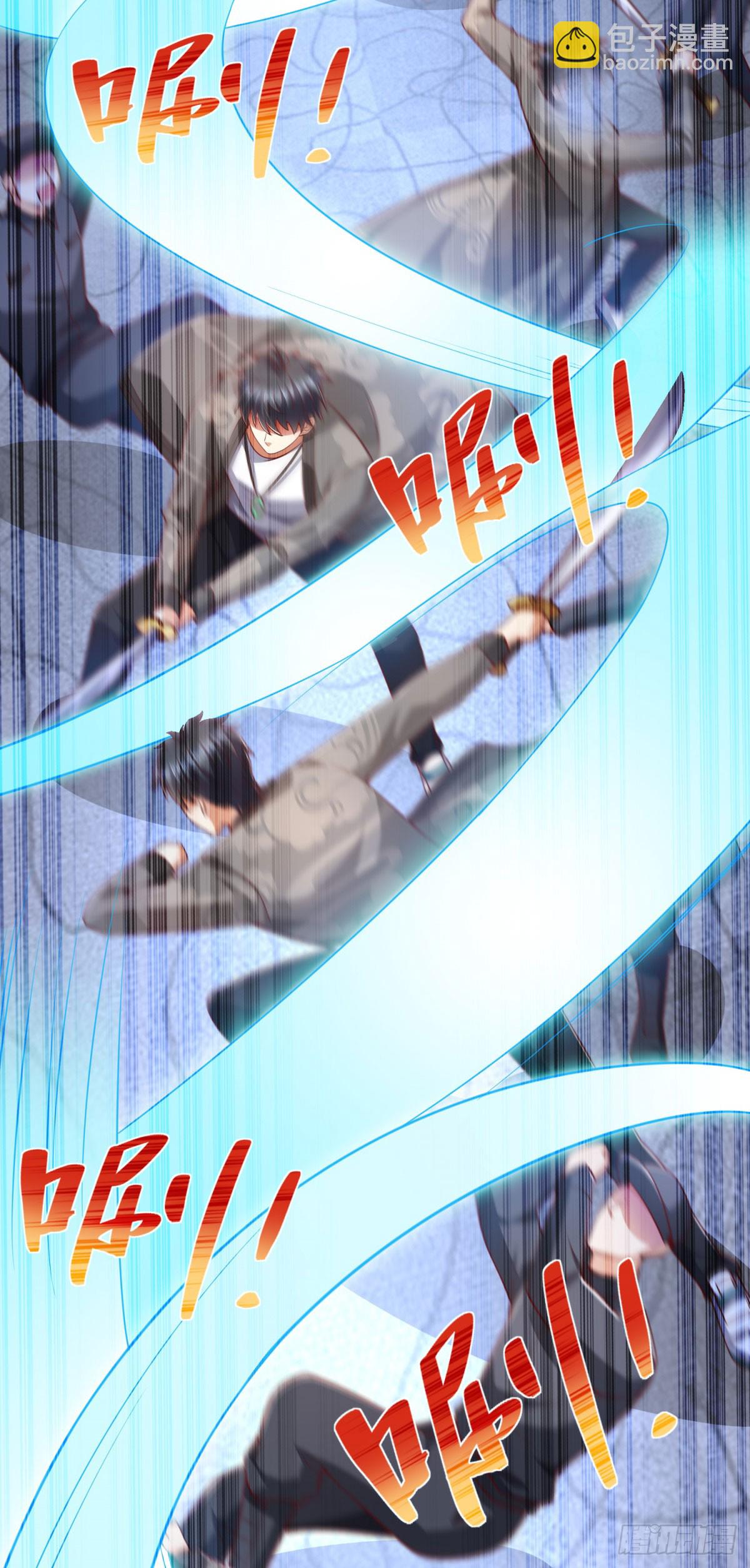 第37话 你快得过子弹吗-第38话