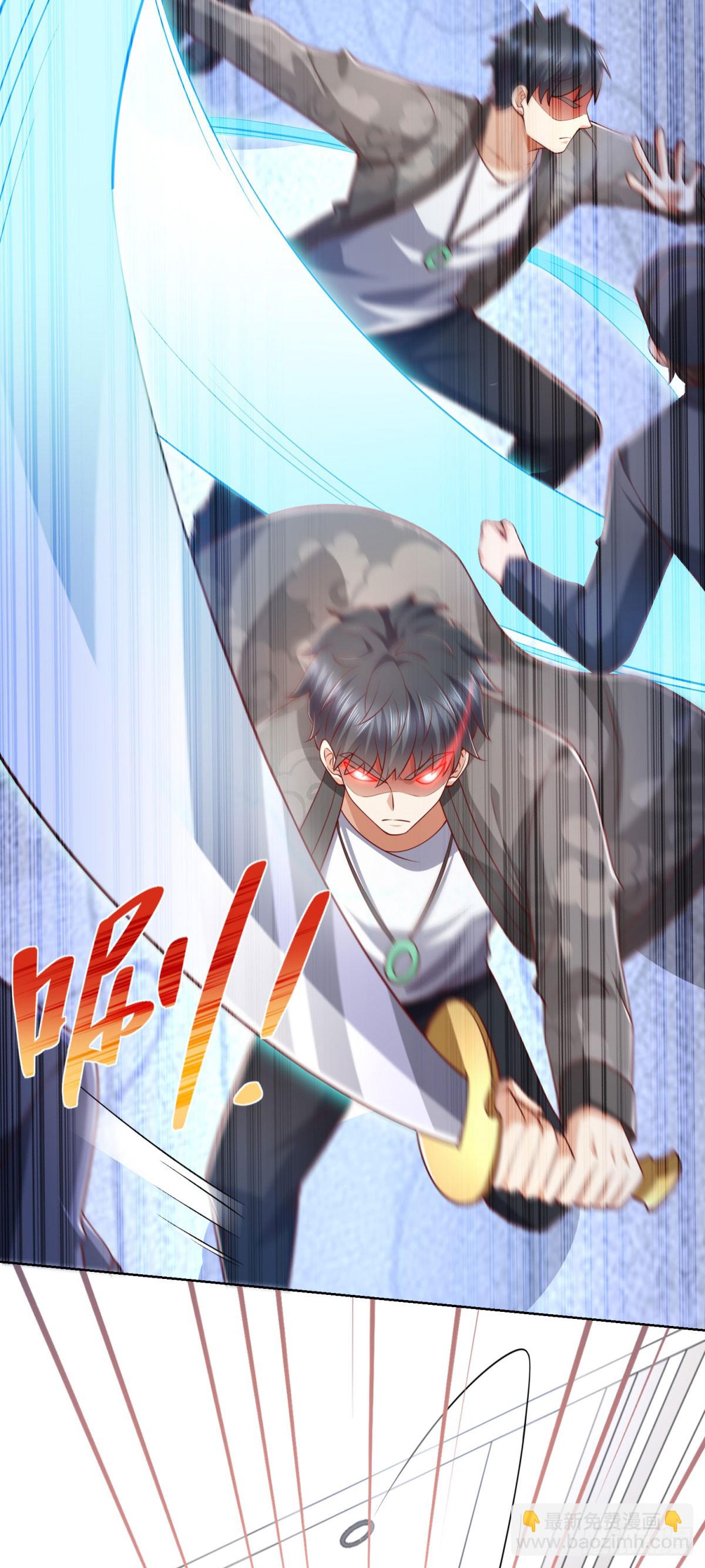 第37话 你快得过子弹吗-第38话