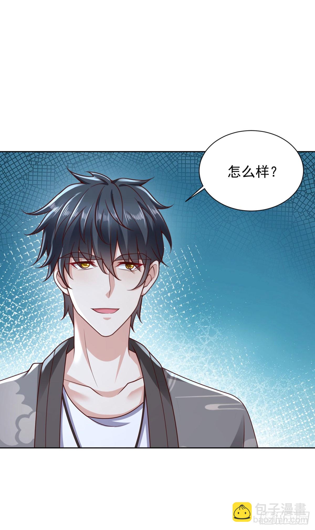 第37话 你快得过子弹吗-第38话