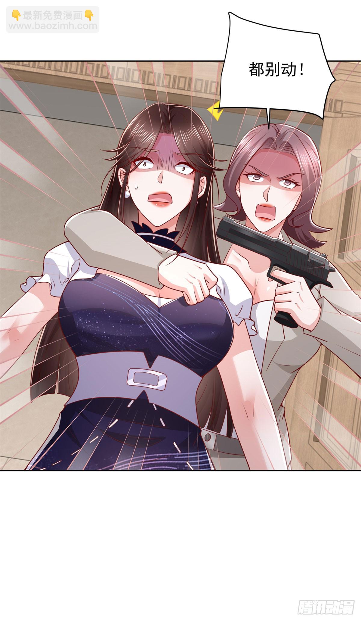 第37话 你快得过子弹吗-第38话