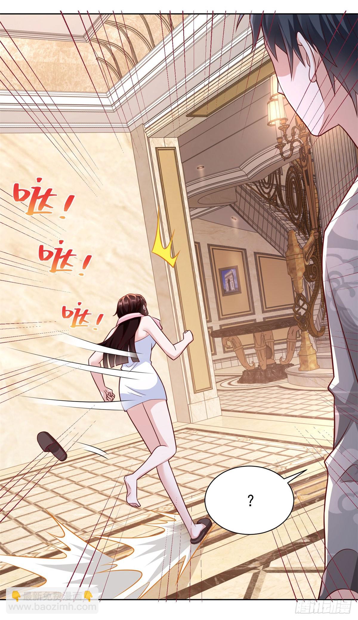 第39话 清荷情窦开-第40话