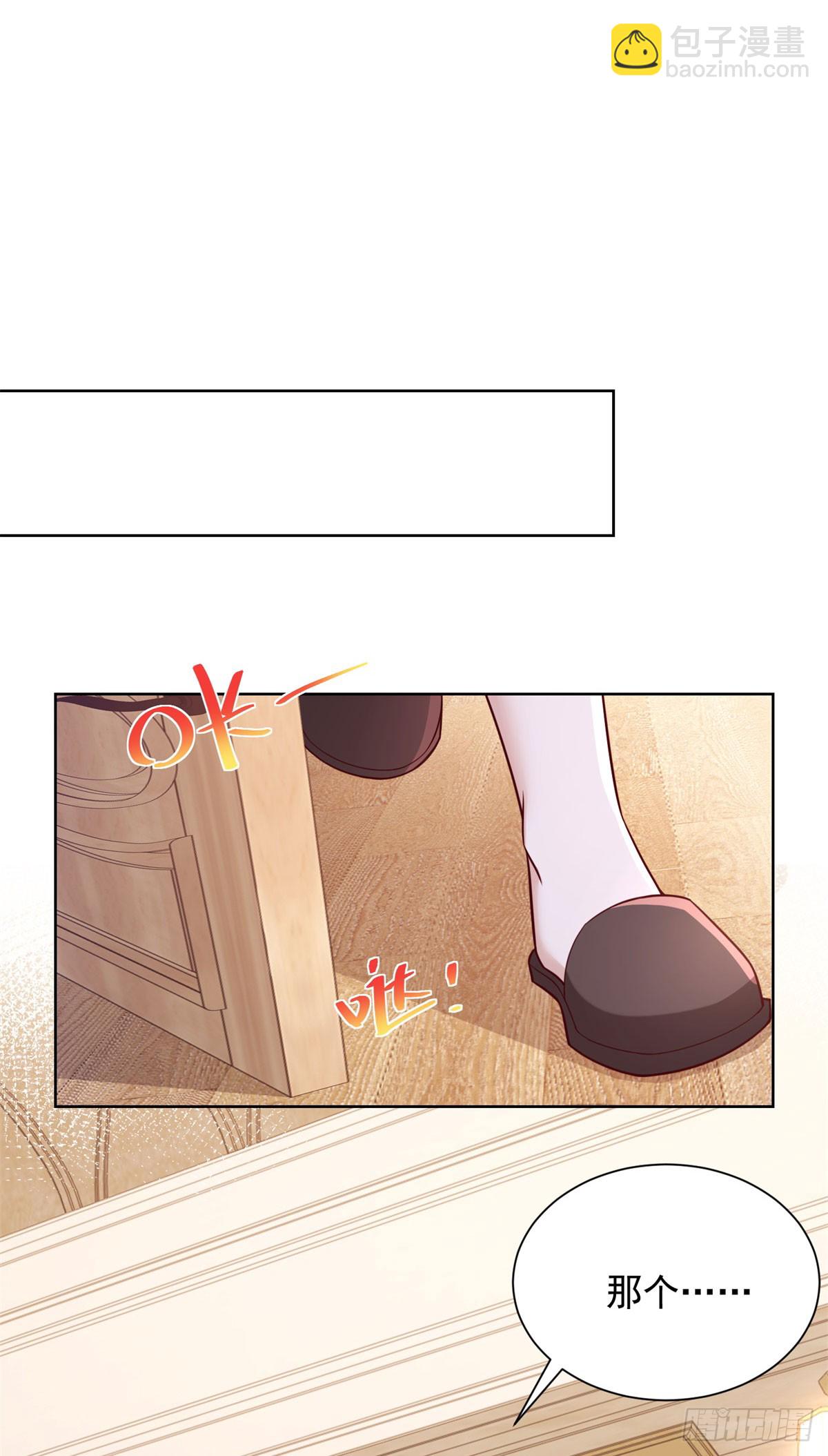 第39话 清荷情窦开-第40话