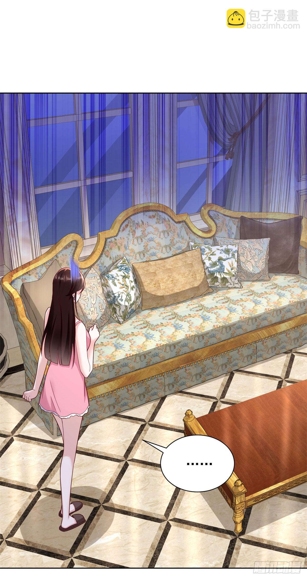 第39话 清荷情窦开-第40话