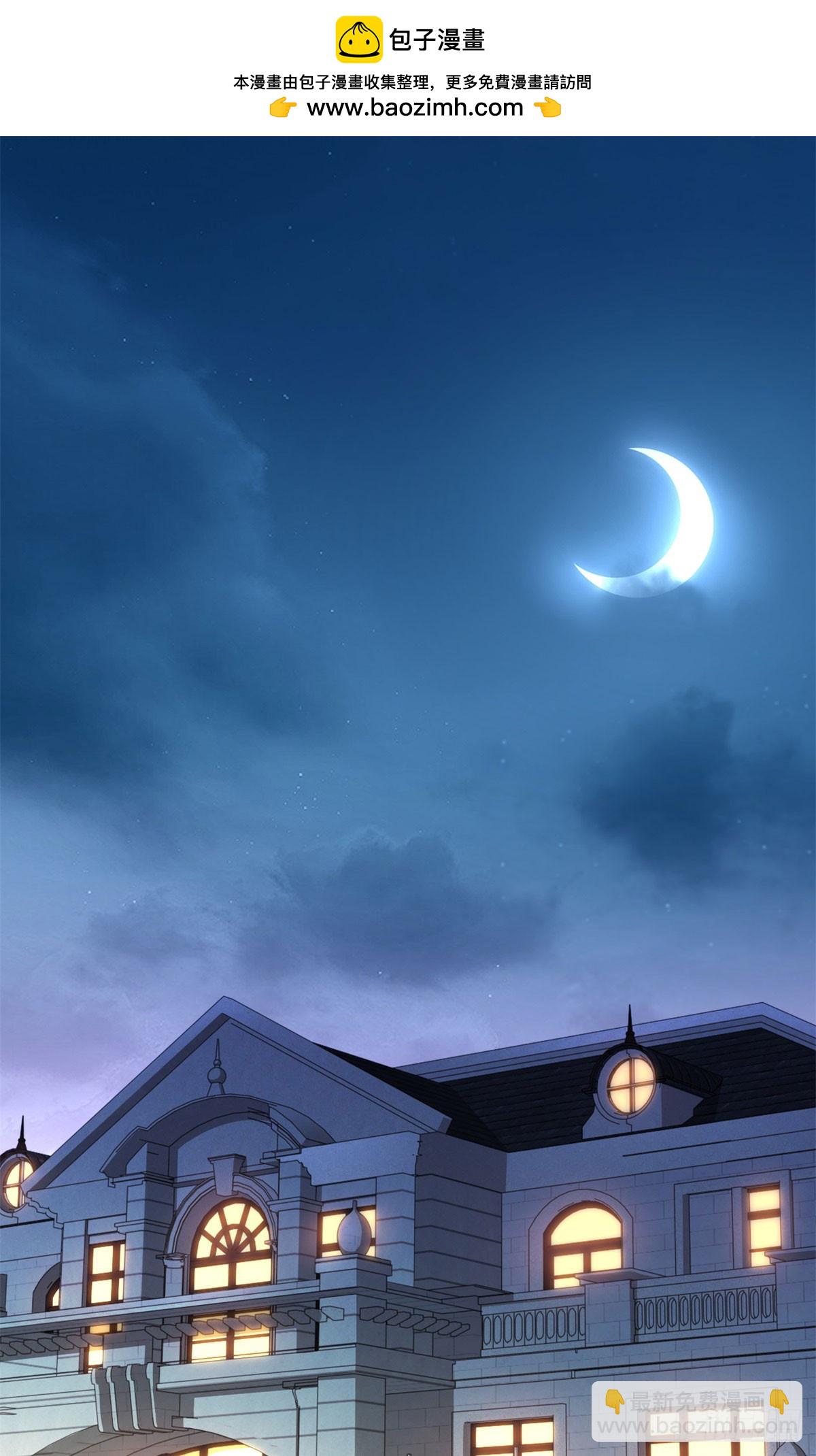 第39话 清荷情窦开-第40话