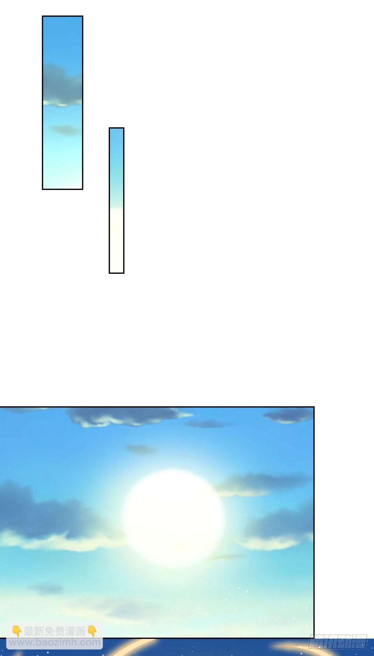 第39话 清荷情窦开-第40话