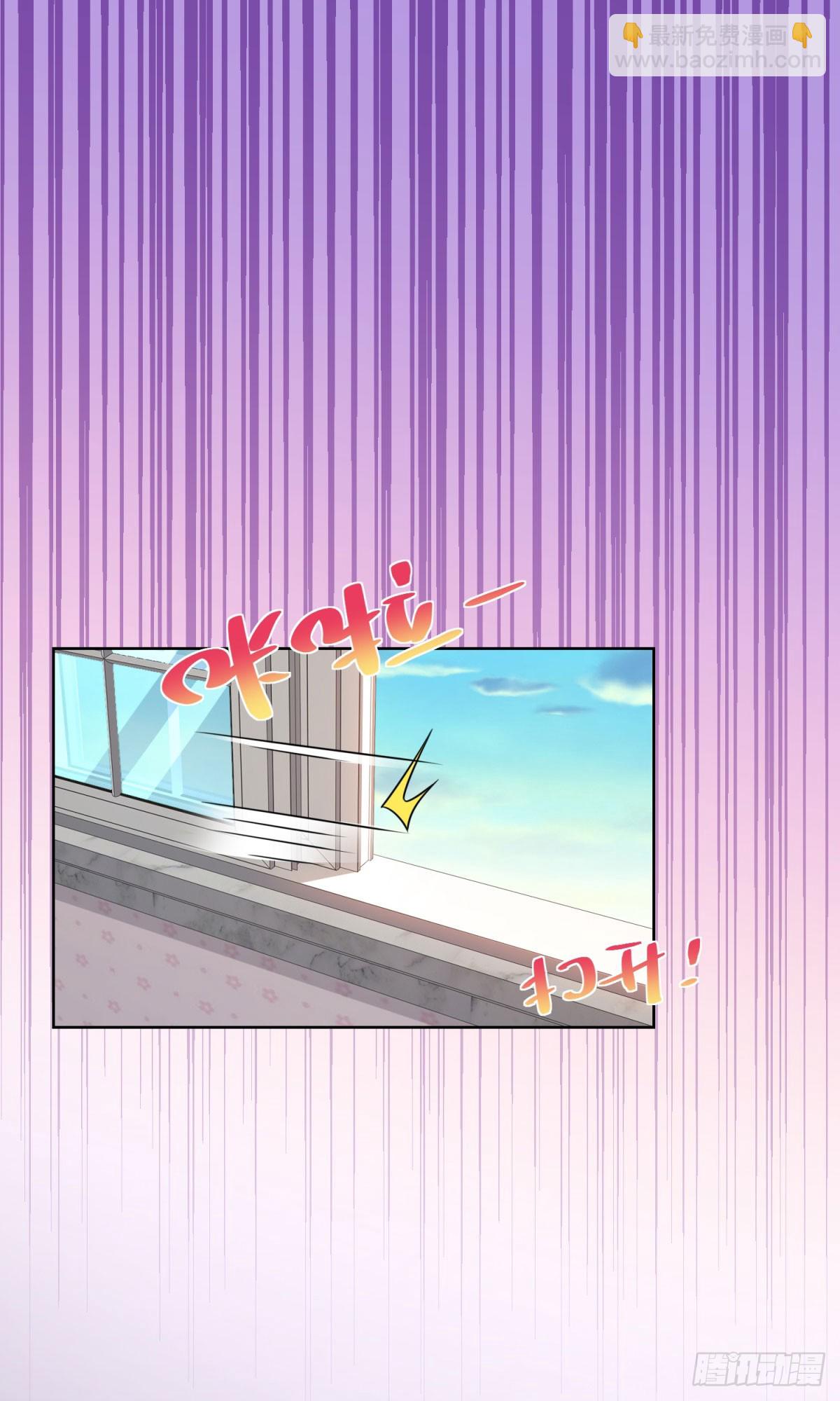 第39话 清荷情窦开-第40话