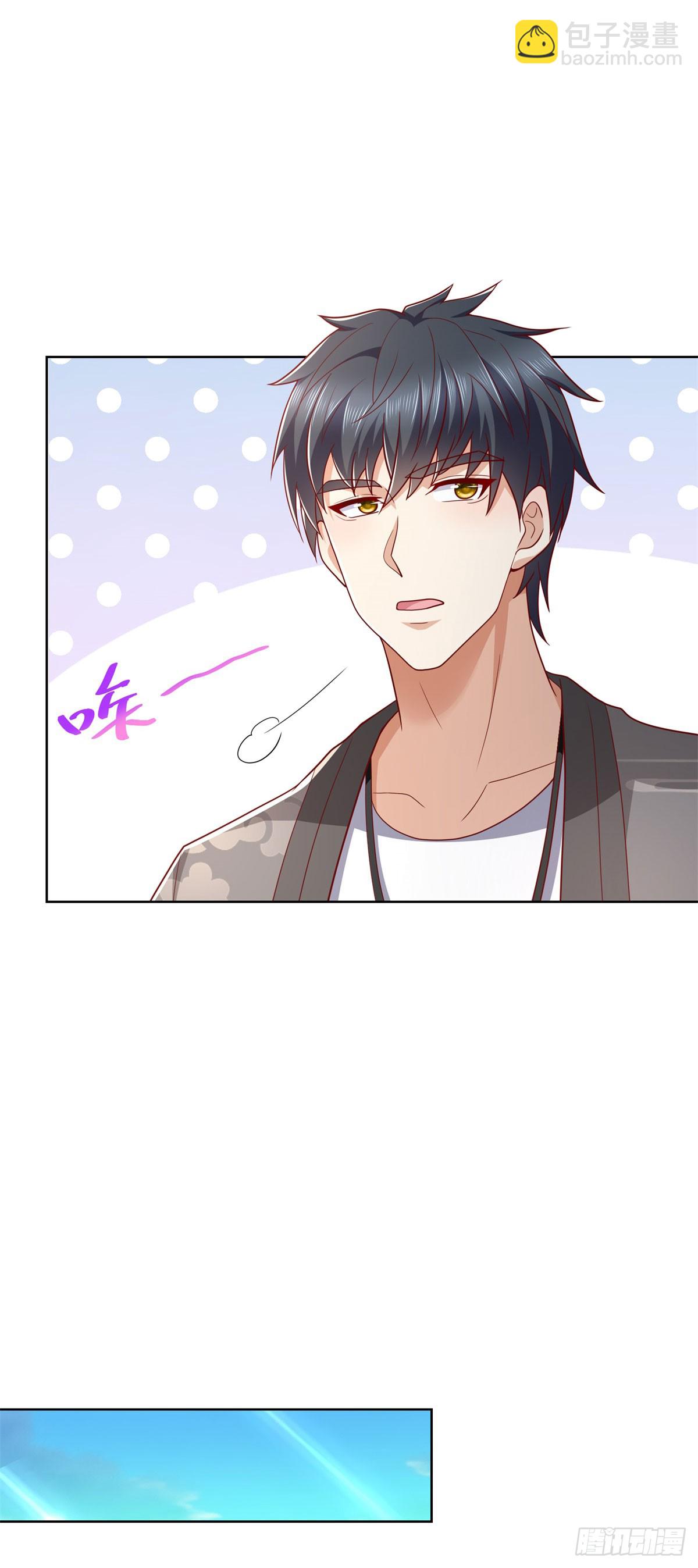 第39话 清荷情窦开-第40话