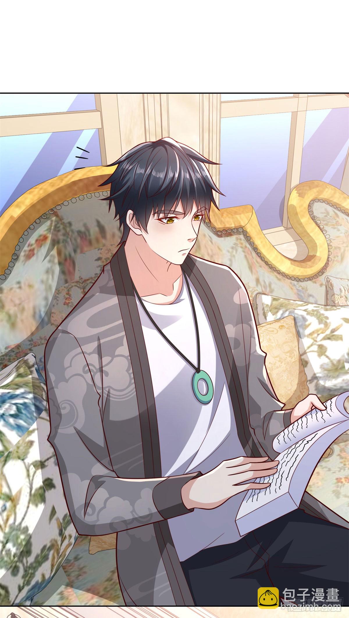 第39话 清荷情窦开-第40话