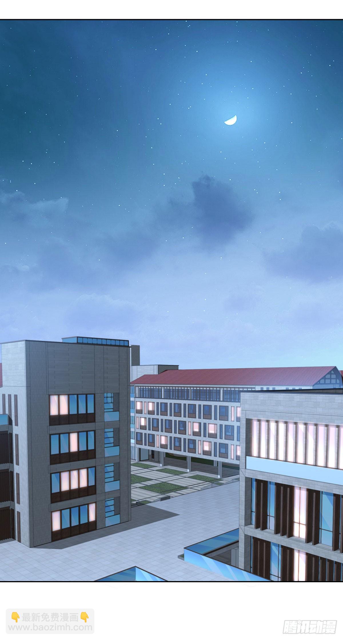 第45话 夜半操场上的直升机-第46话