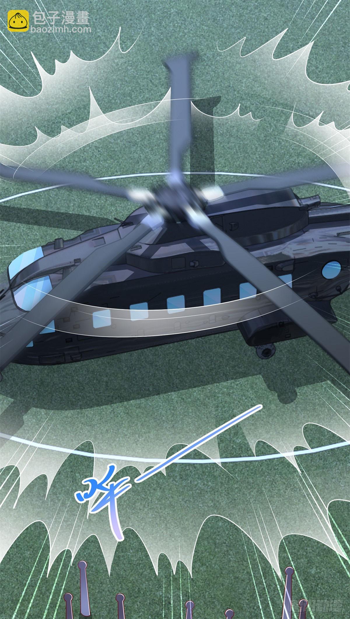 第45话 夜半操场上的直升机-第46话