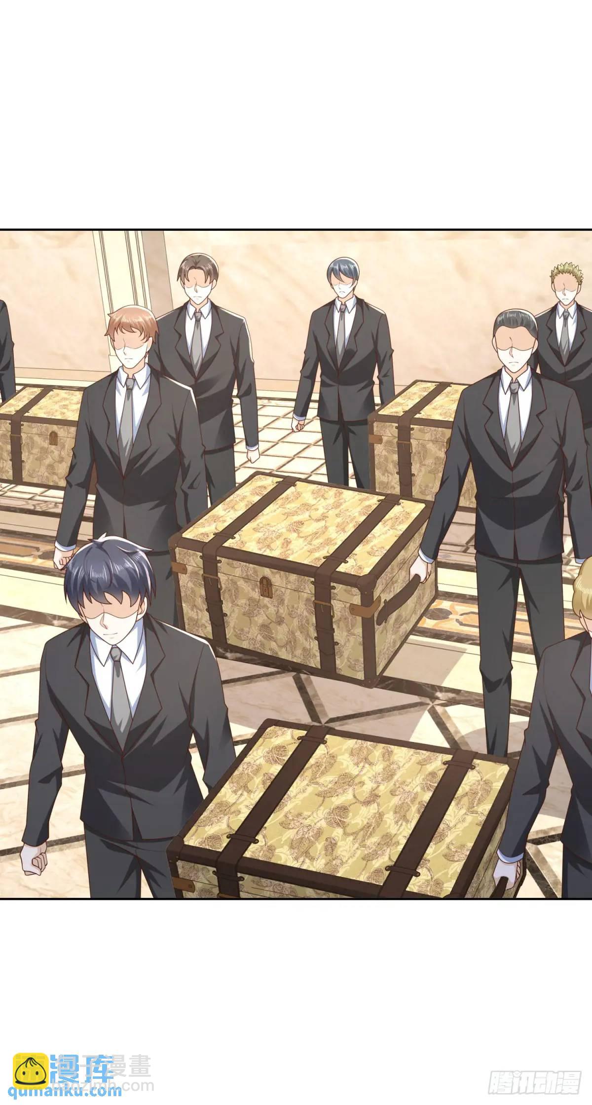 第47话 中原铁令-第48话