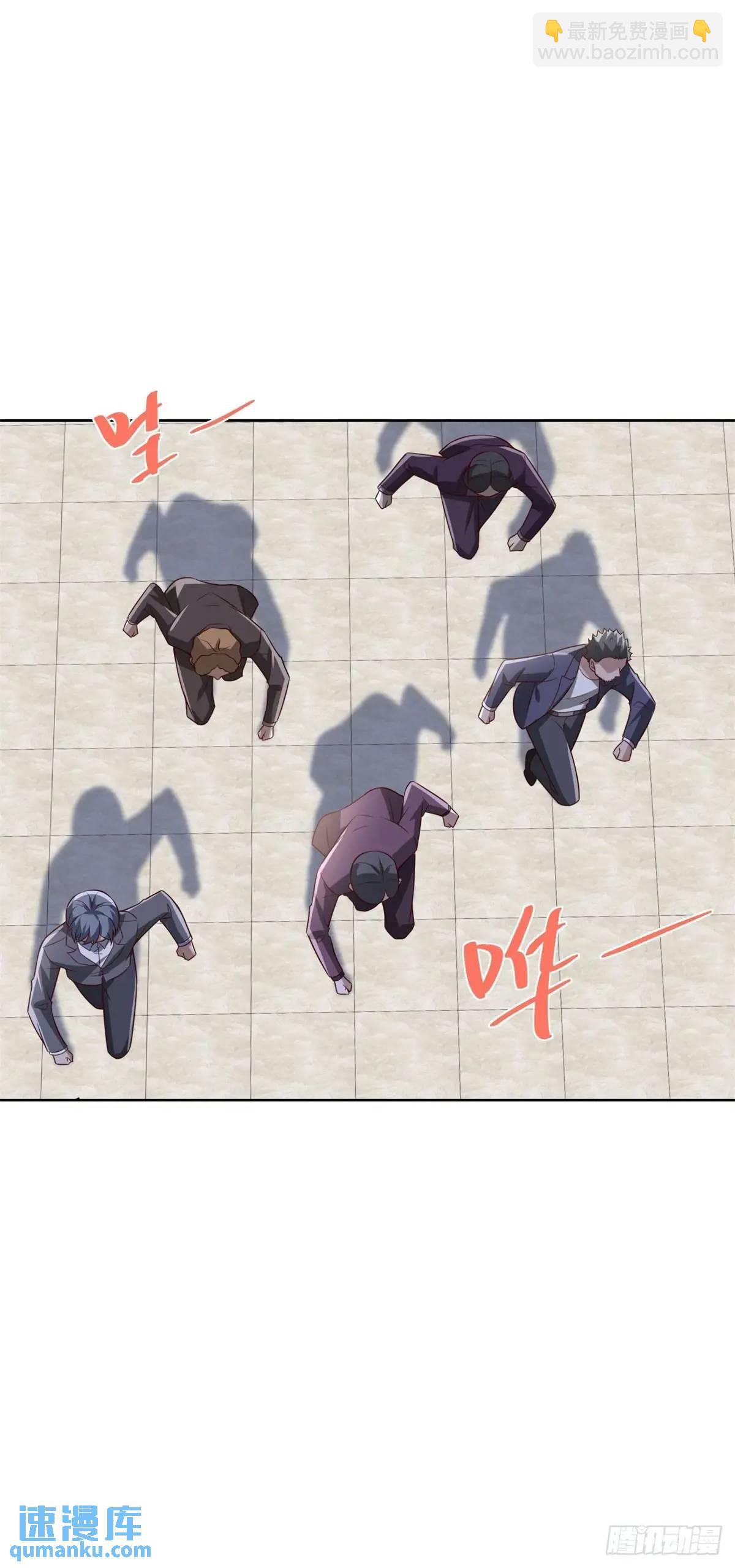 第49话 无爱之地-第50话