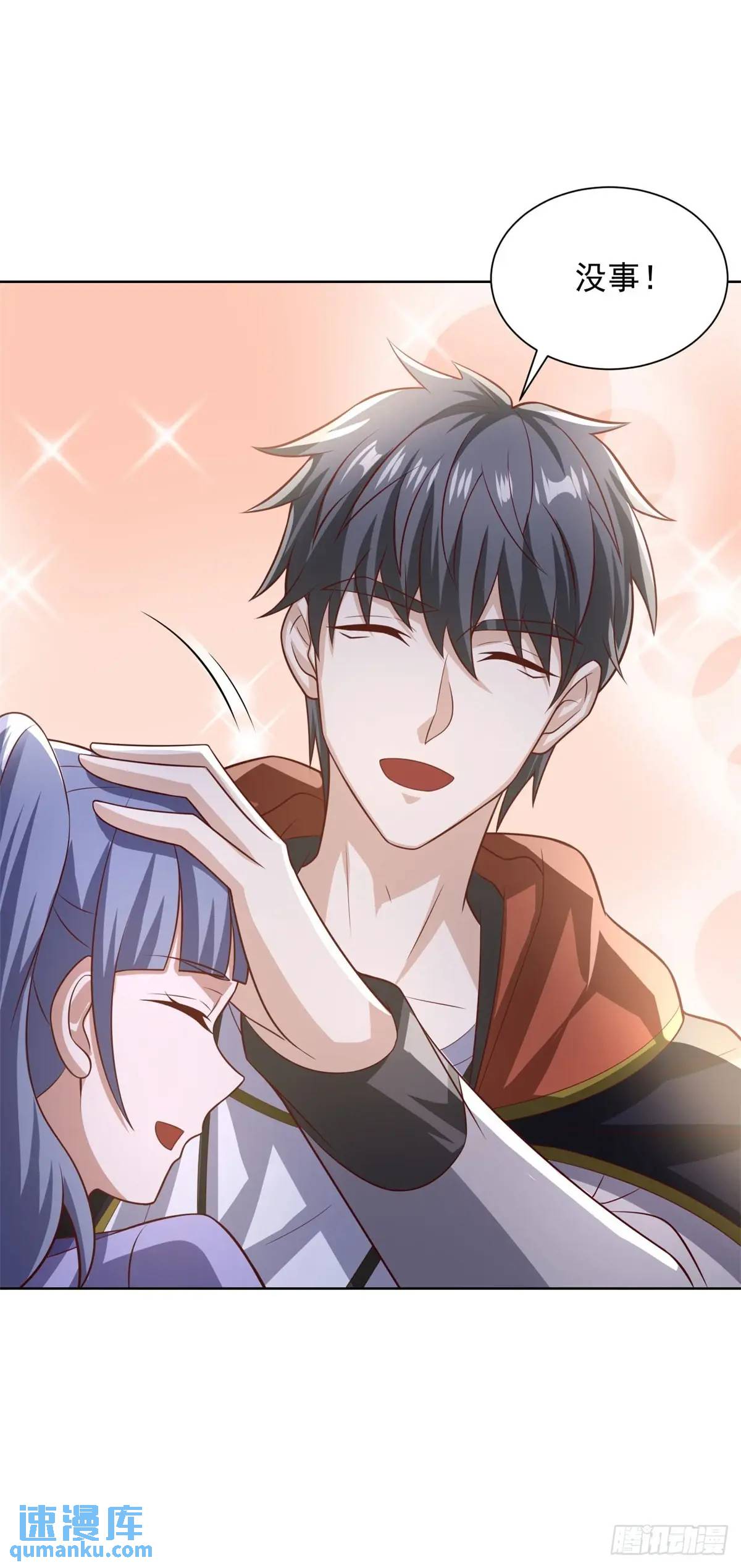 第49话 无爱之地-第50话