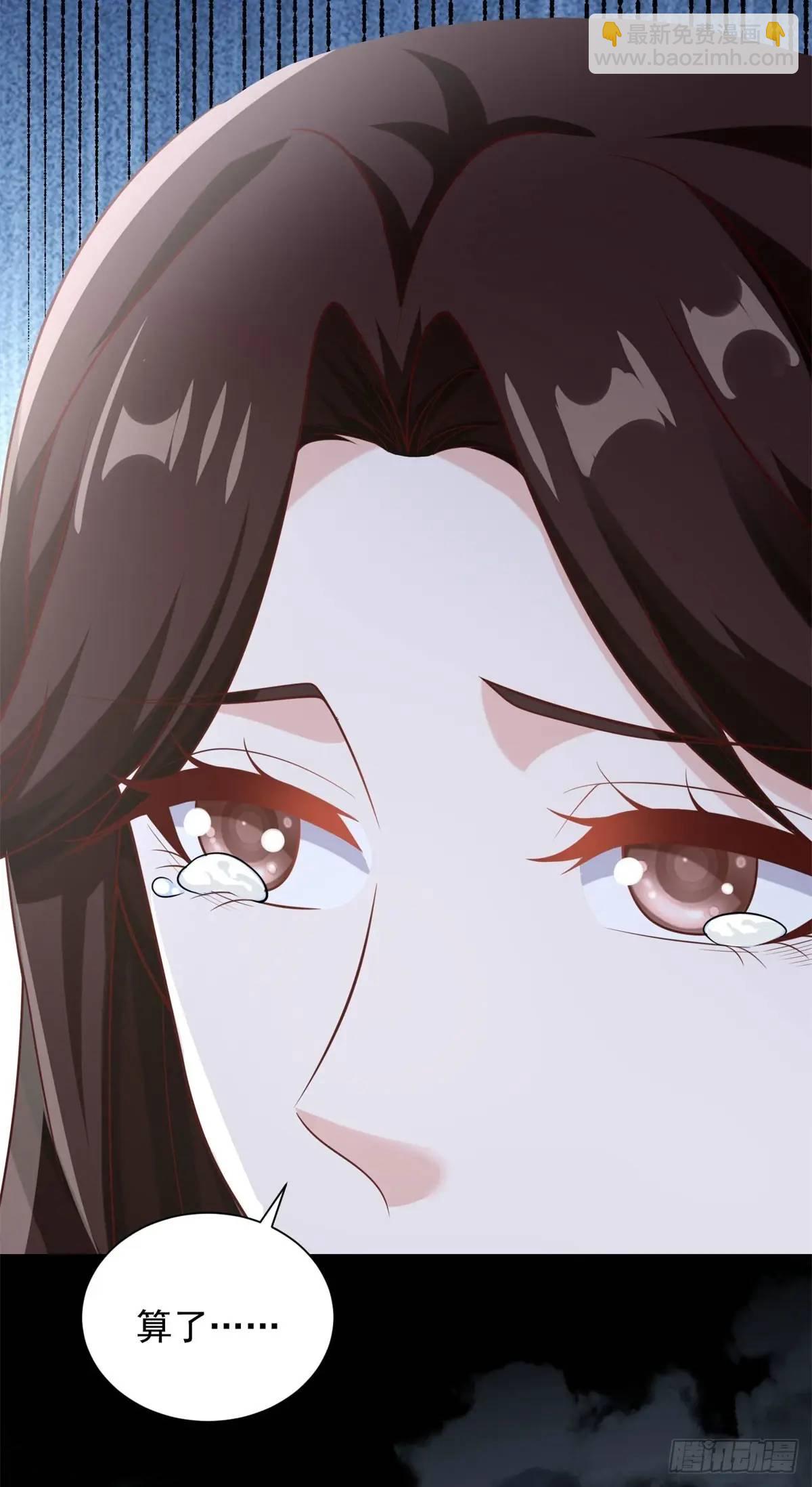 第49话 无爱之地-第50话