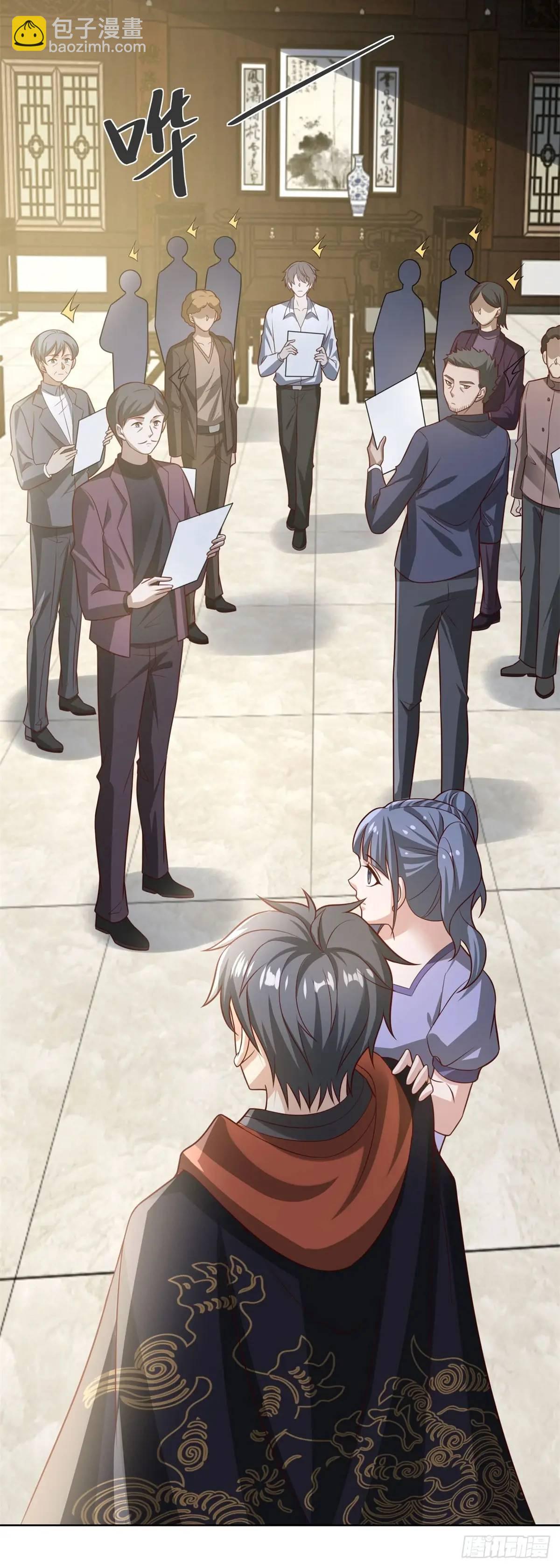 第49话 无爱之地-第50话