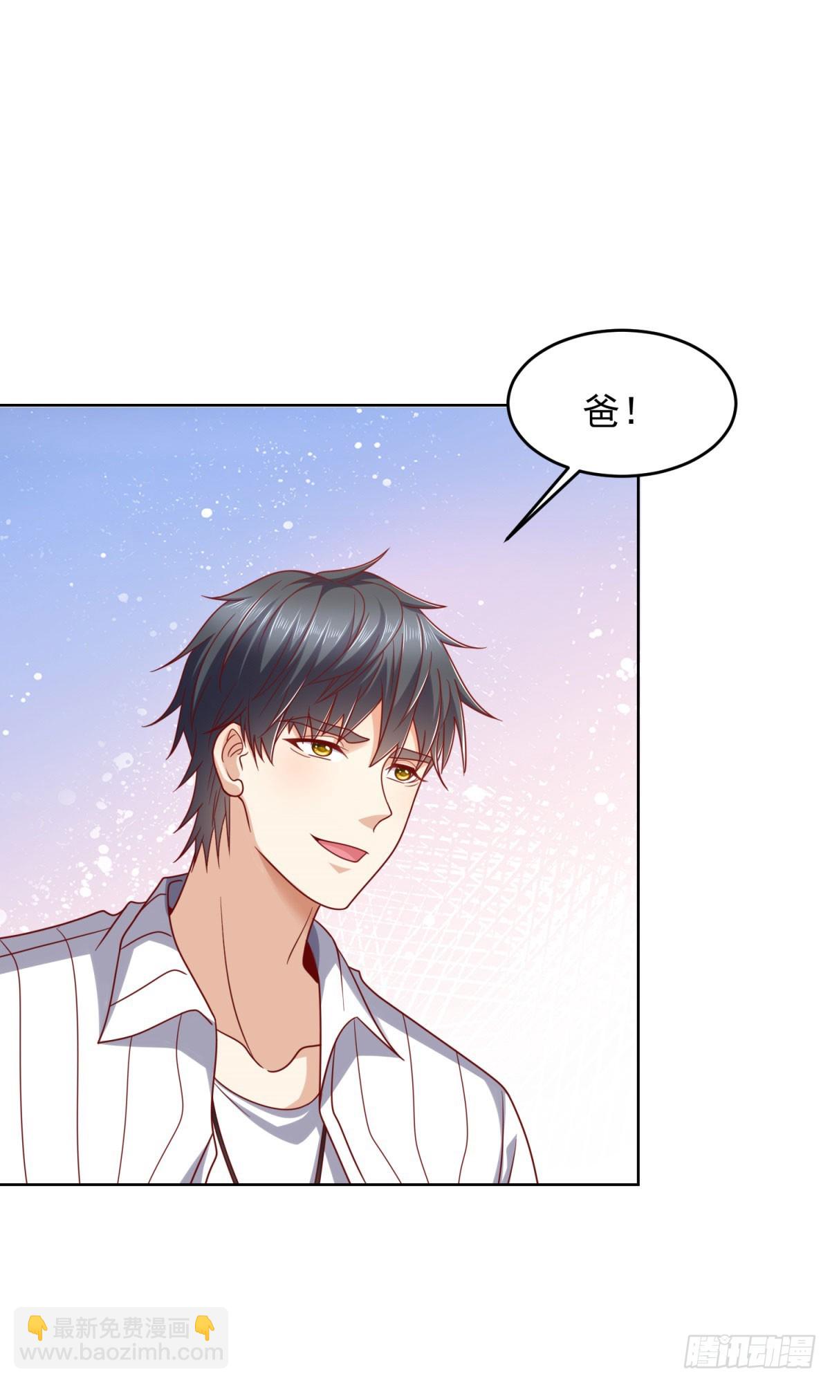 第5话 母亲活着-第6话