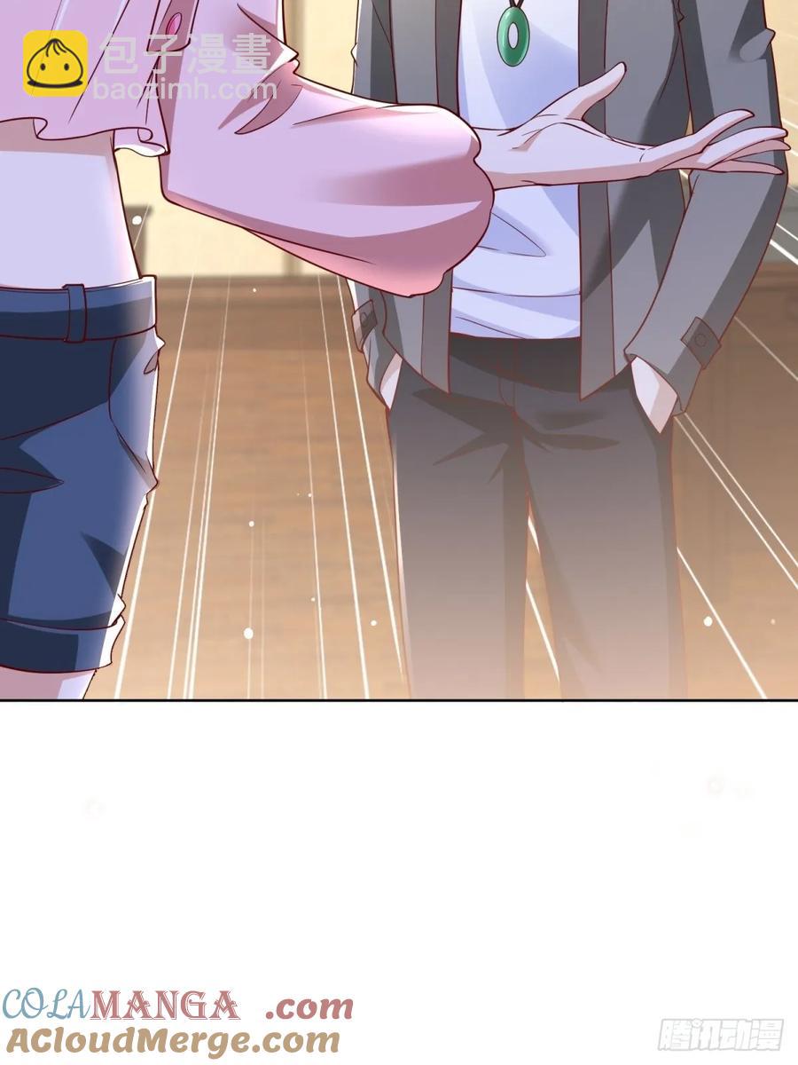 第51话 当场自爆(1/2)-第52话