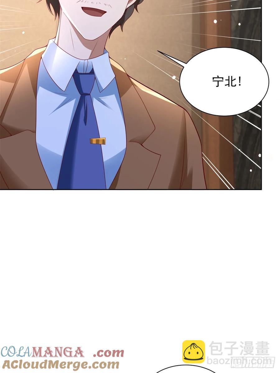 第51话 当场自爆(1/2)-第52话