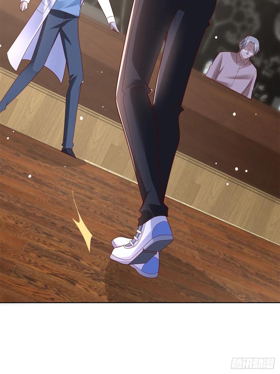 第51话 当场自爆(1/2)-第52话