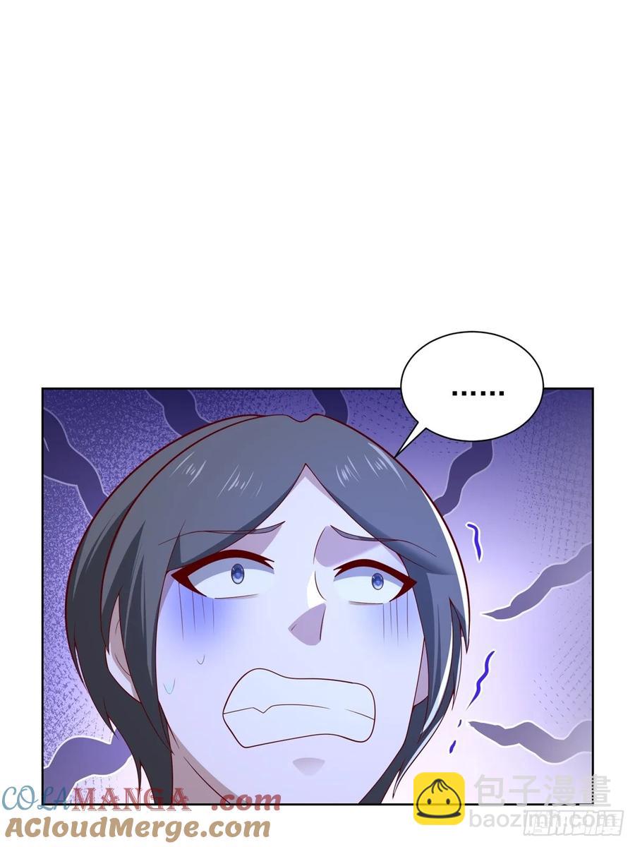 第51话 当场自爆(1/2)-第52话