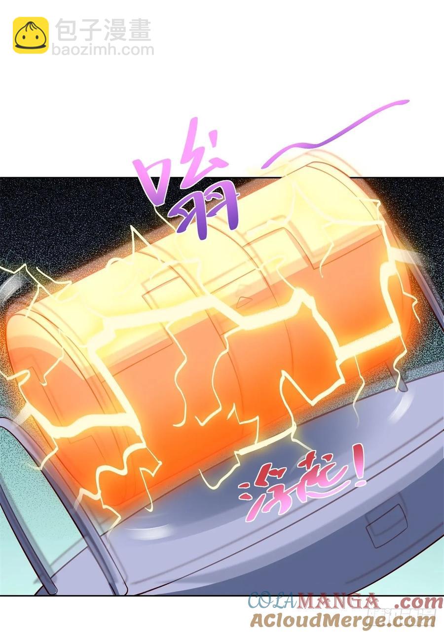 第51话 当场自爆(1/2)-第52话