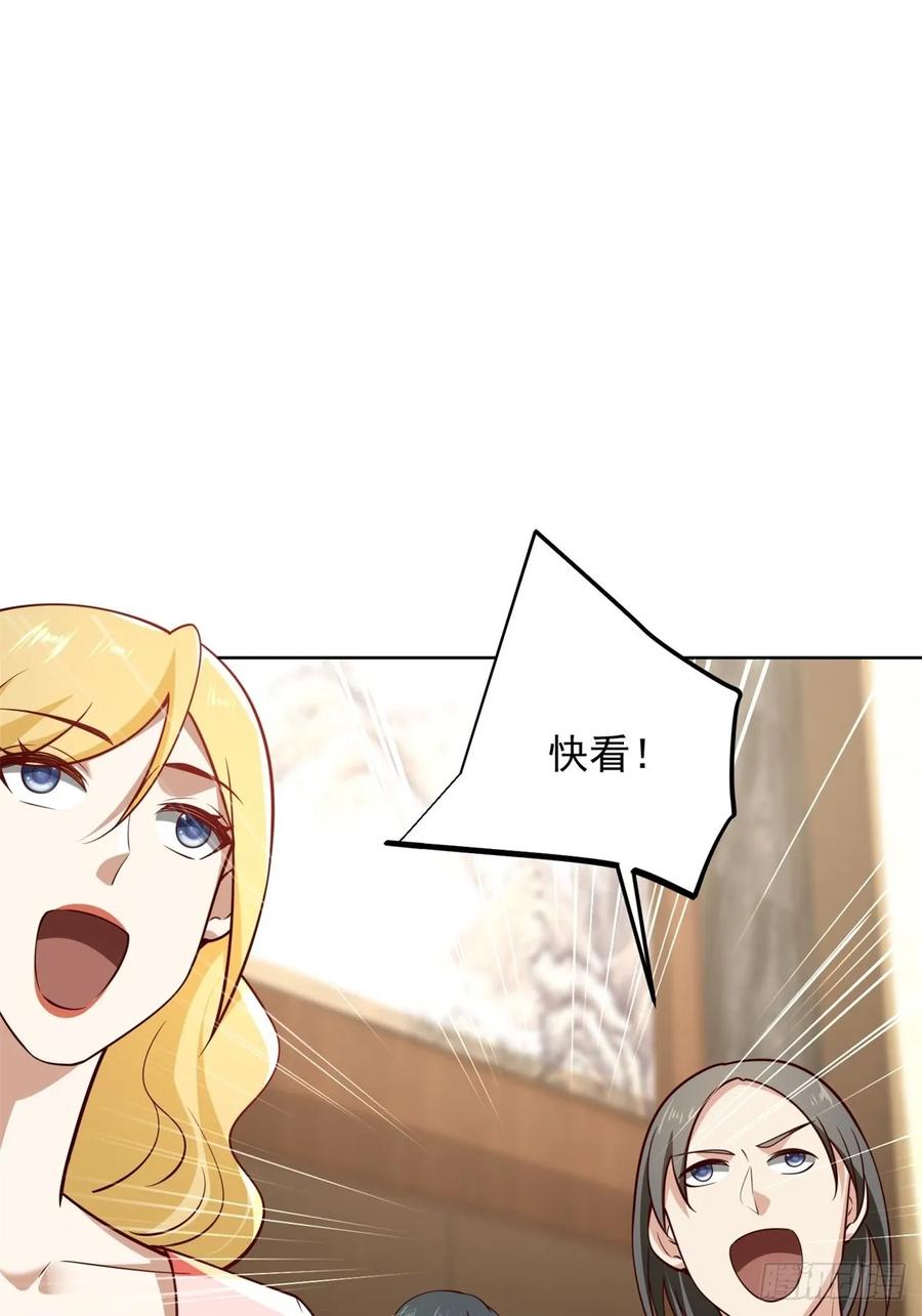 第51话 当场自爆(1/2)-第52话