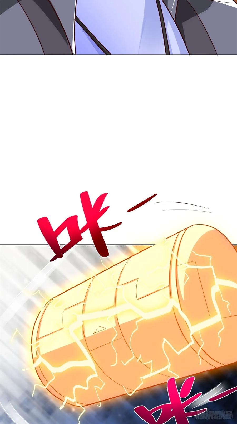 第51话 当场自爆(1/2)-第52话