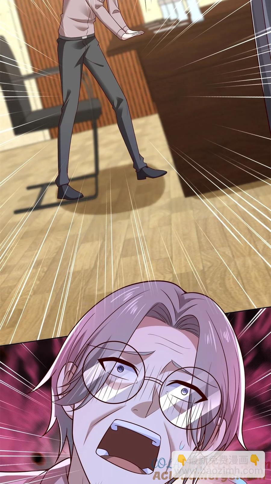 第51话 当场自爆(1/2)-第52话