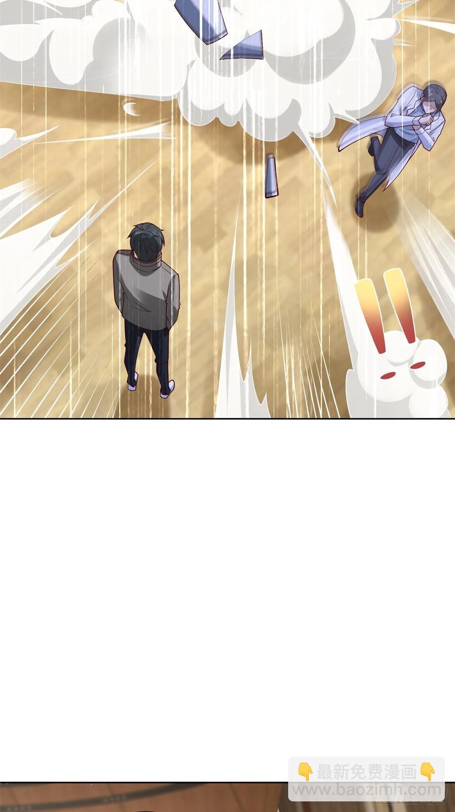 第51话 当场自爆(1/2)-第52话