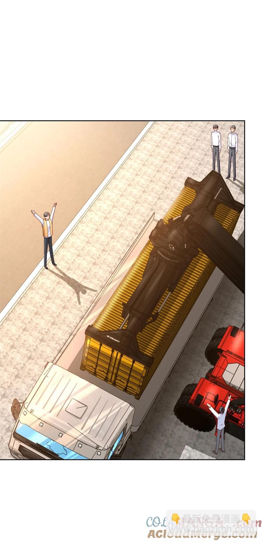 第53话 不差这点钱-第54话