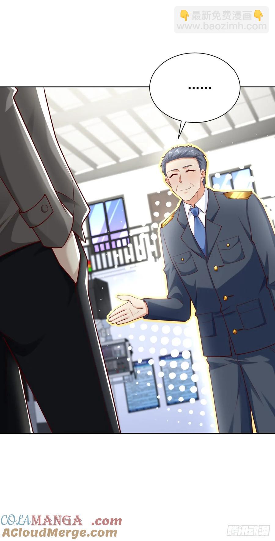 第53话 不差这点钱-第54话