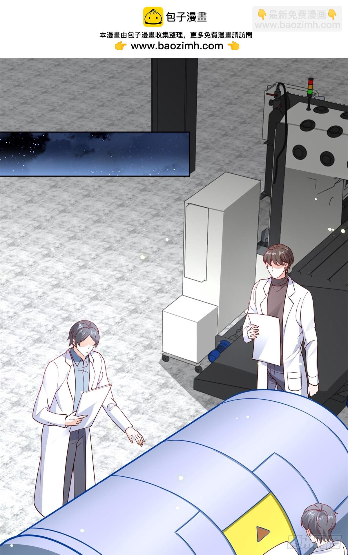 第55话 非贵宾就得走旁门(1/2)-第56话