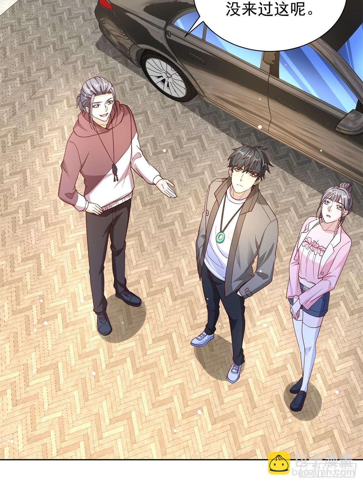 第55话 非贵宾就得走旁门(1/2)-第56话