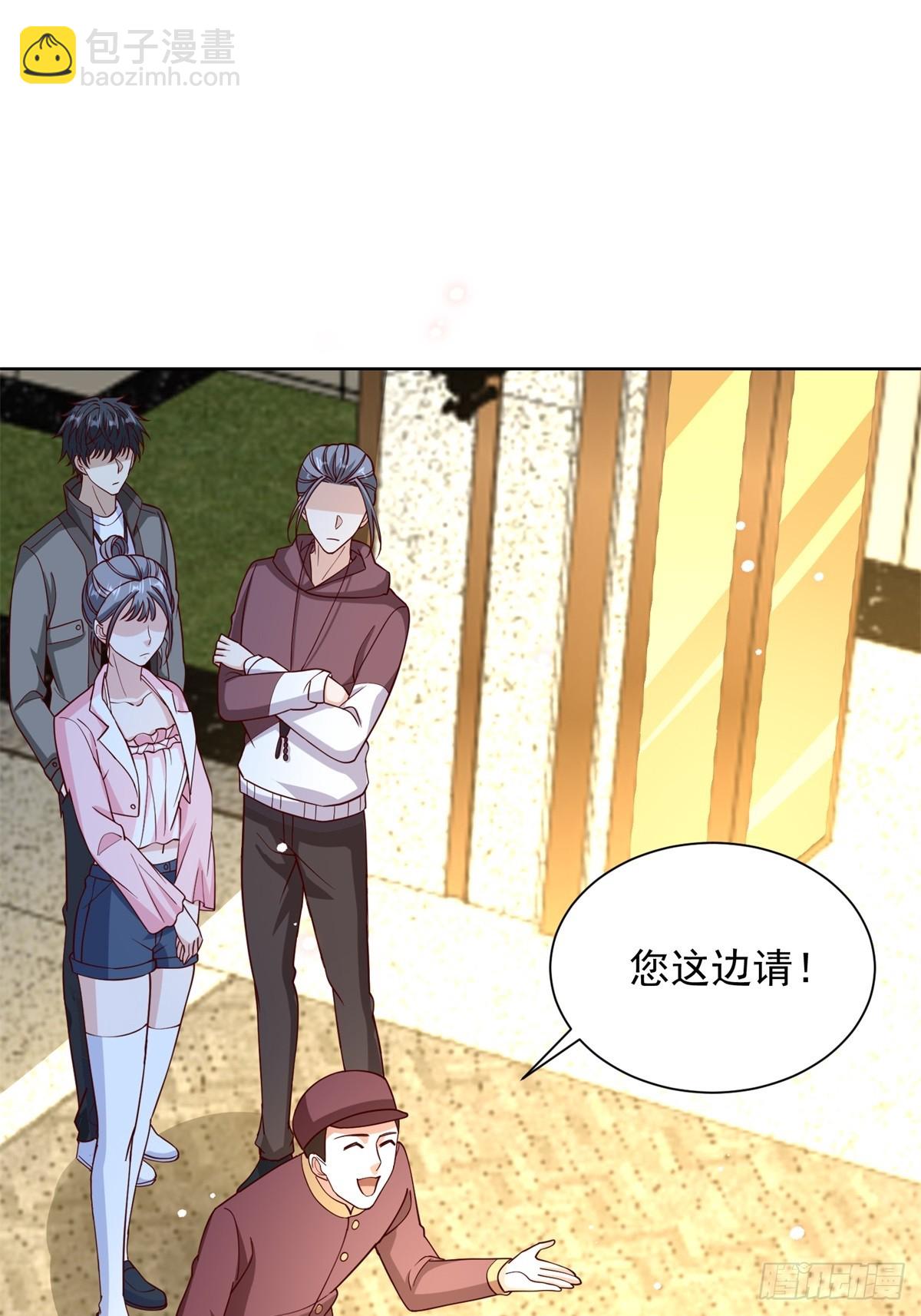 第55话 非贵宾就得走旁门(1/2)-第56话